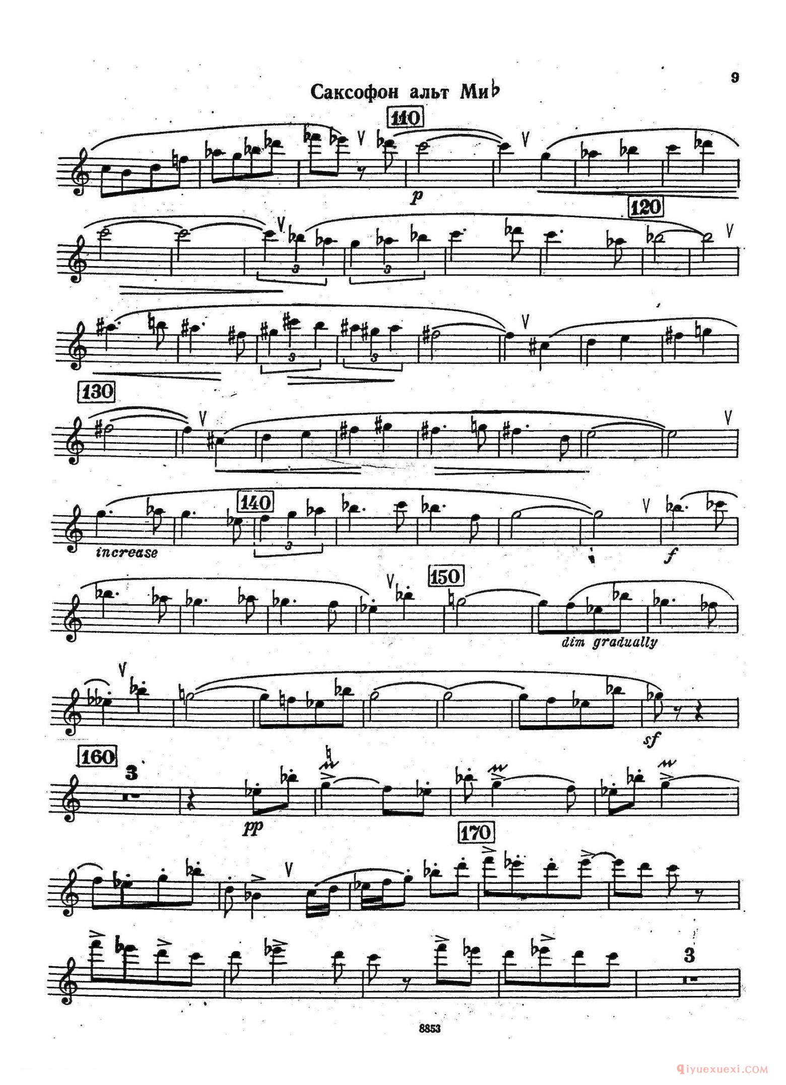 钢琴伴奏谱[SOHATA]五线谱