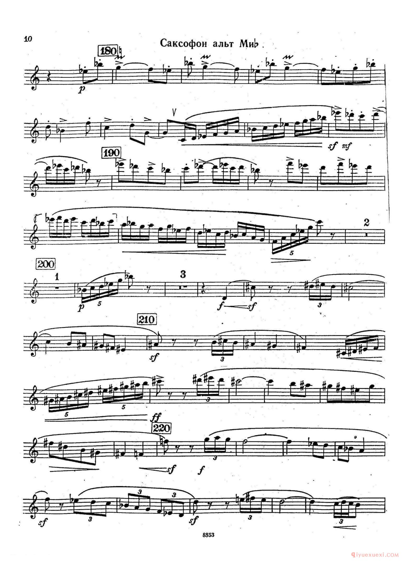 钢琴伴奏谱[SOHATA]五线谱