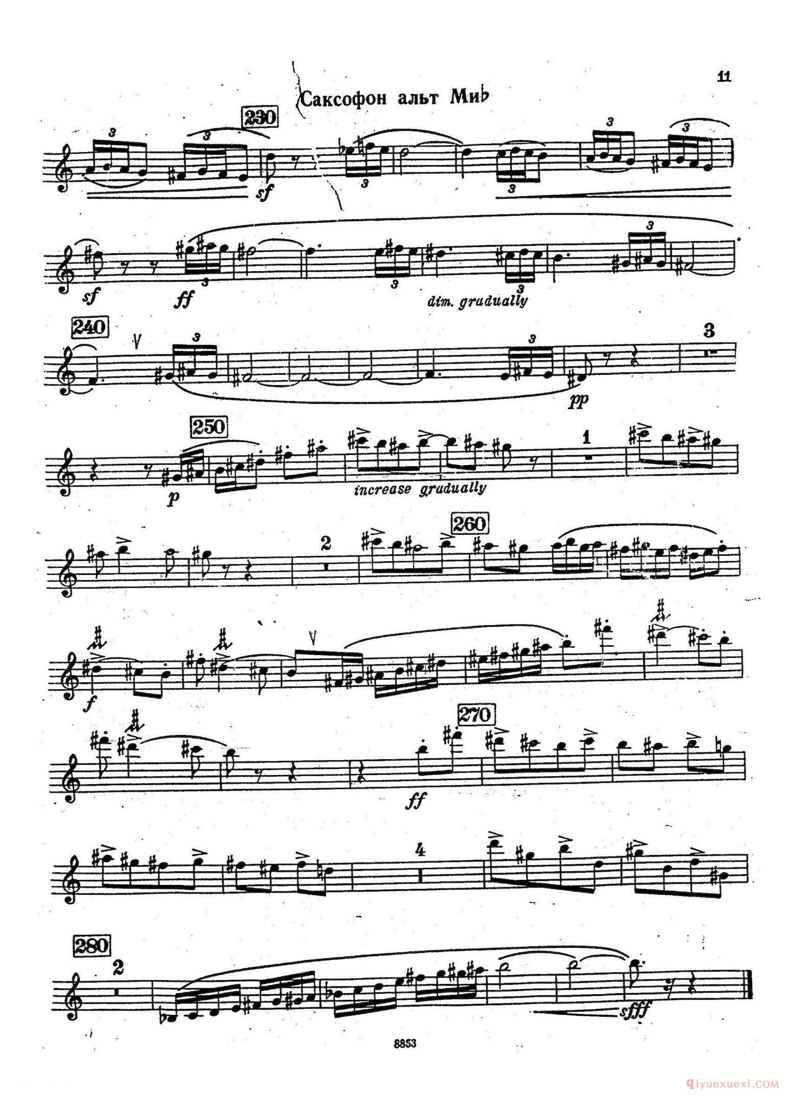 钢琴伴奏谱[SOHATA]五线谱