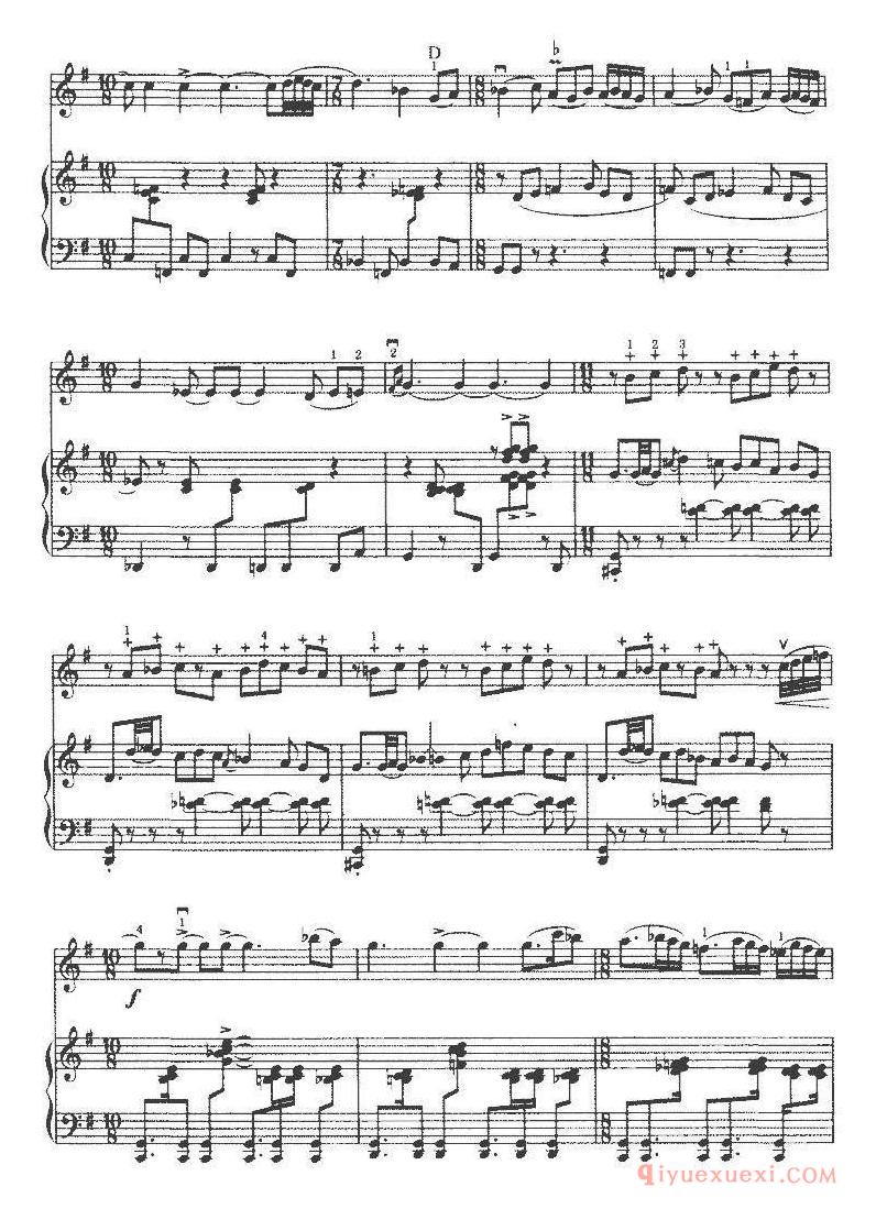 二胡乐谱[第三二胡狂想曲]二胡+钢琴伴奏五线谱