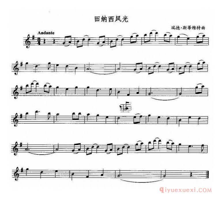 二胡谱[田纳西风光]五线谱