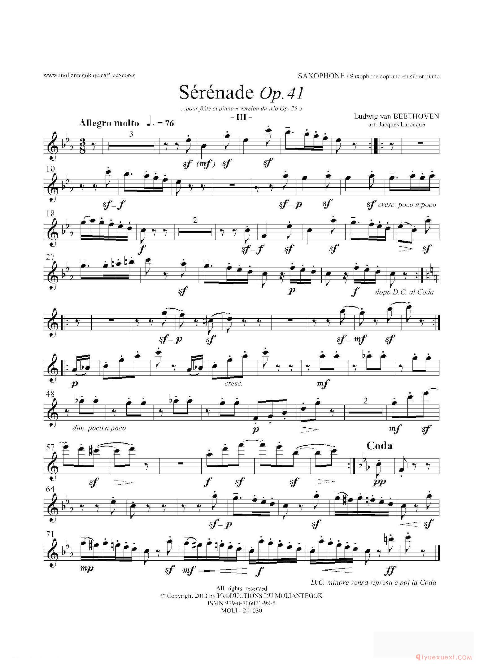 萨克斯谱[小夜曲 Op.41]高音萨克斯