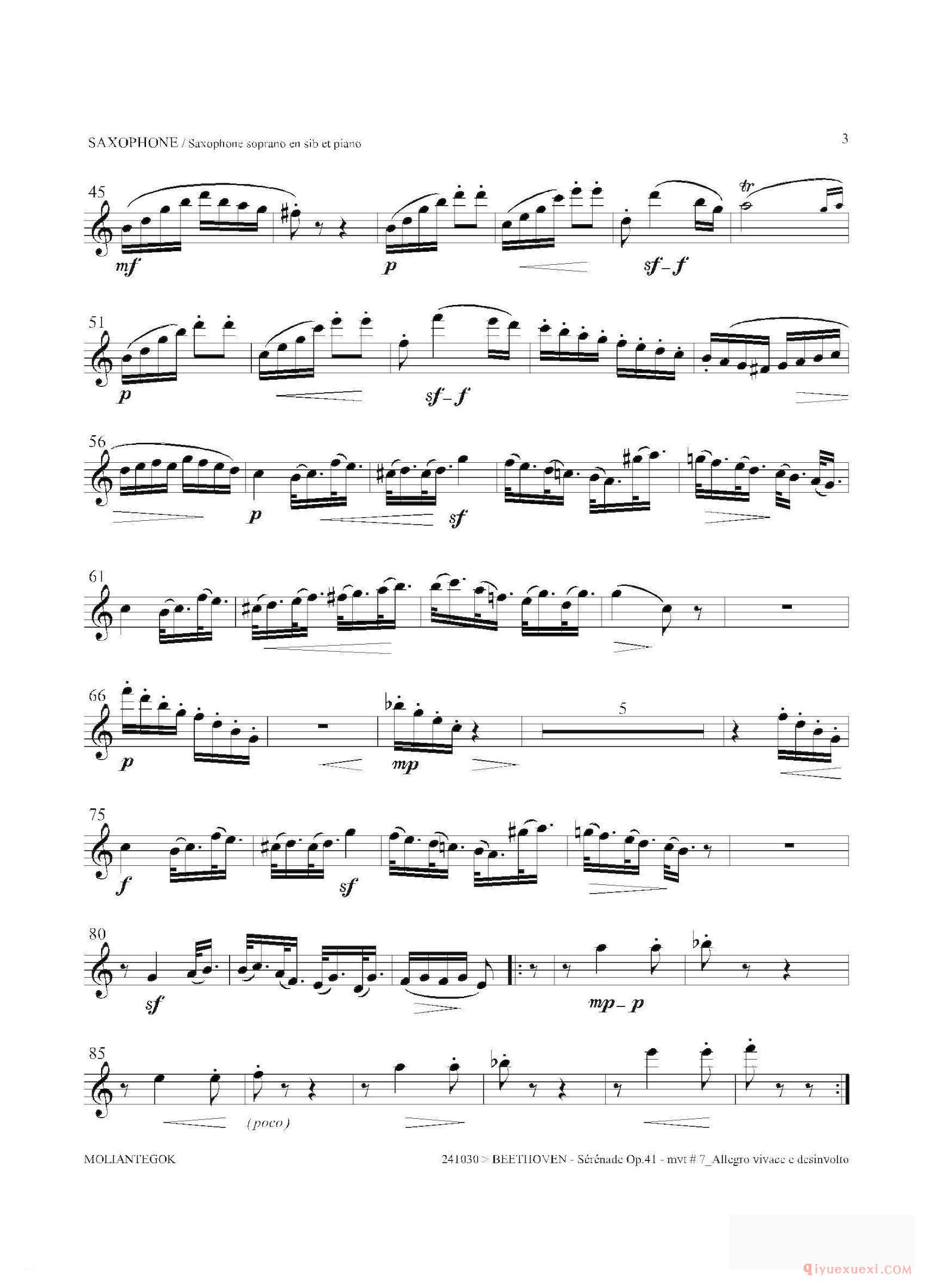 萨克斯谱[小夜曲 Op.41]高音萨克斯
