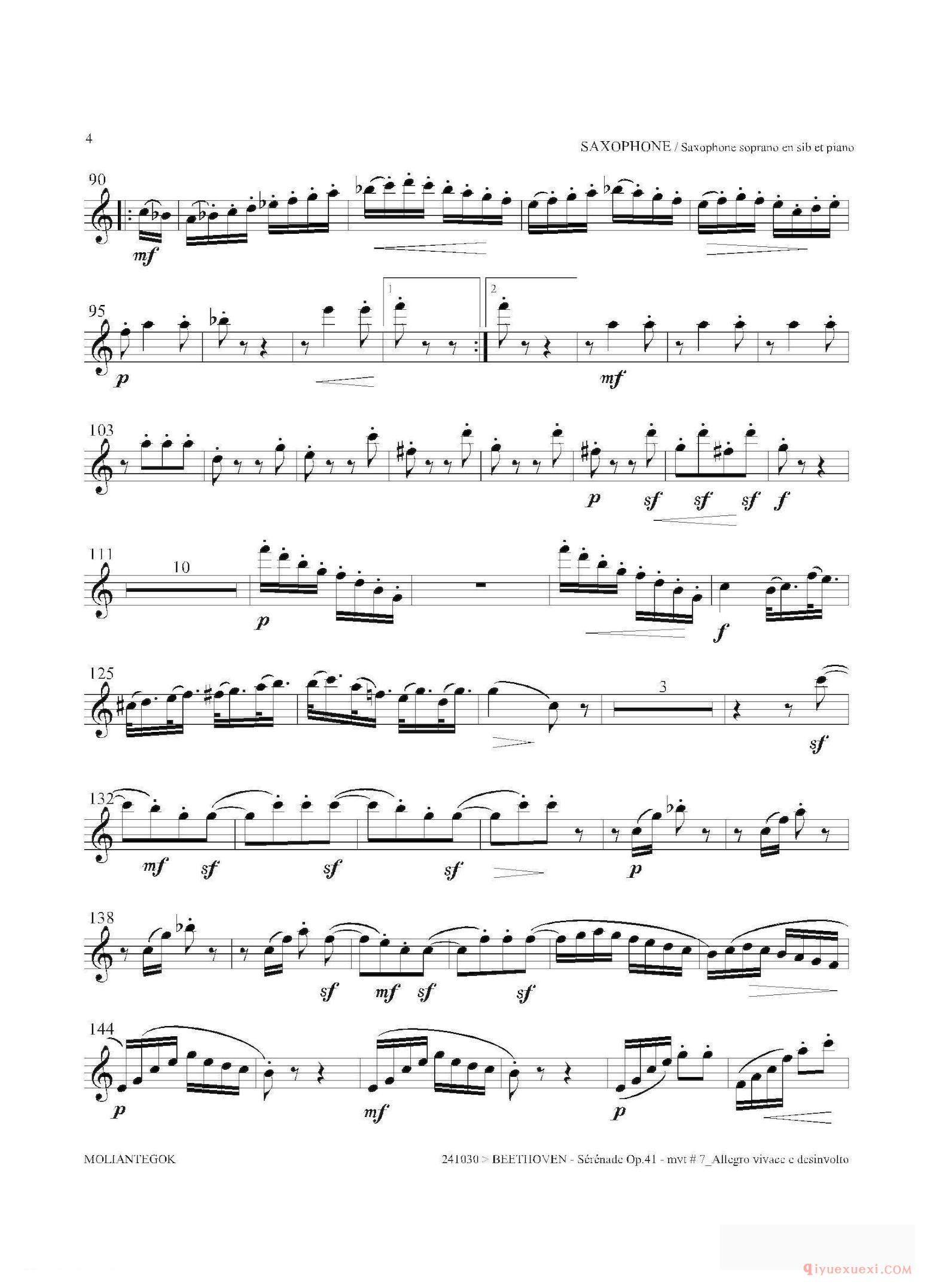 萨克斯谱[小夜曲 Op.41]高音萨克斯