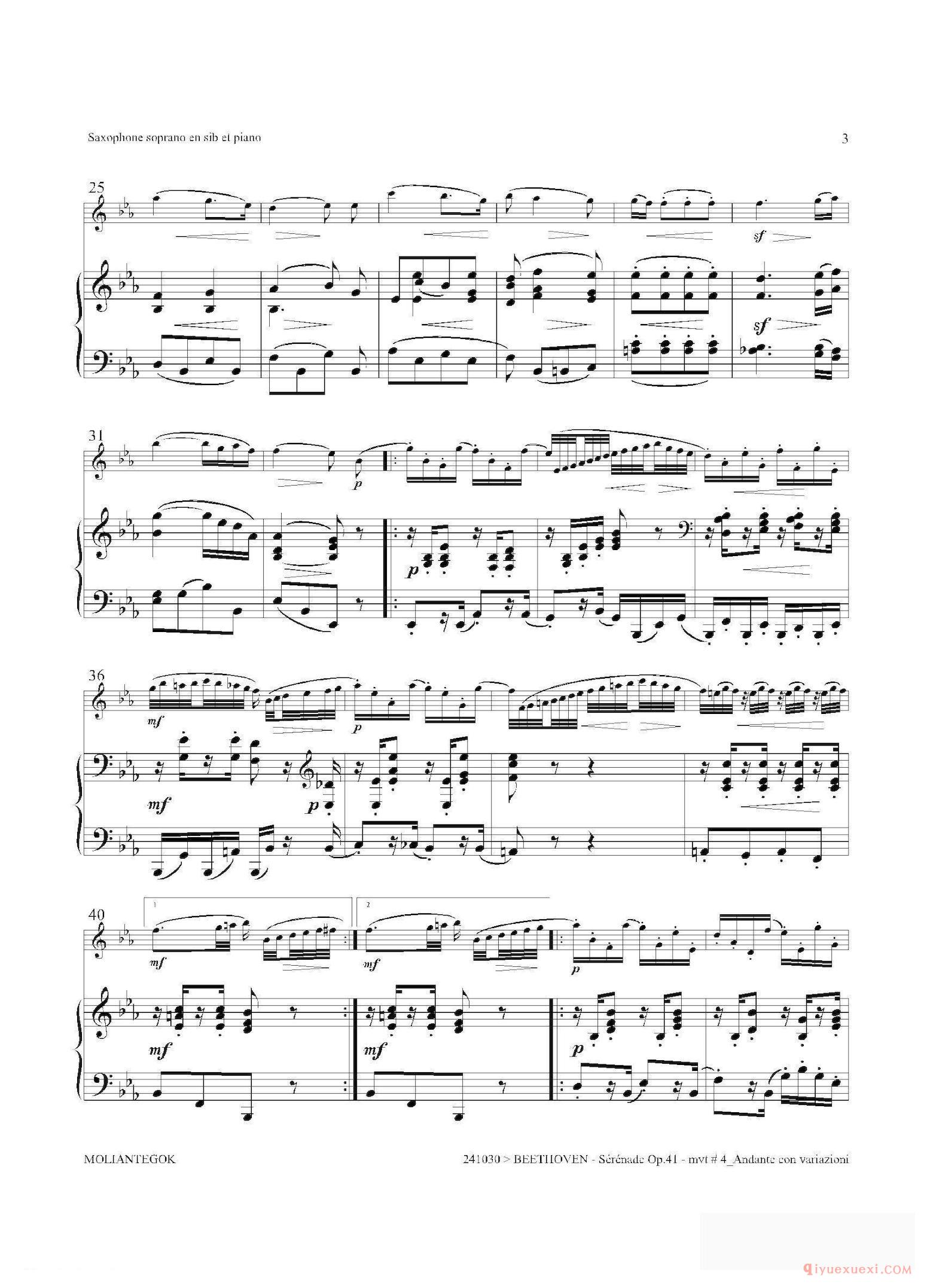 萨克斯谱[小夜曲 Op.41]高音萨克斯+钢琴伴奏