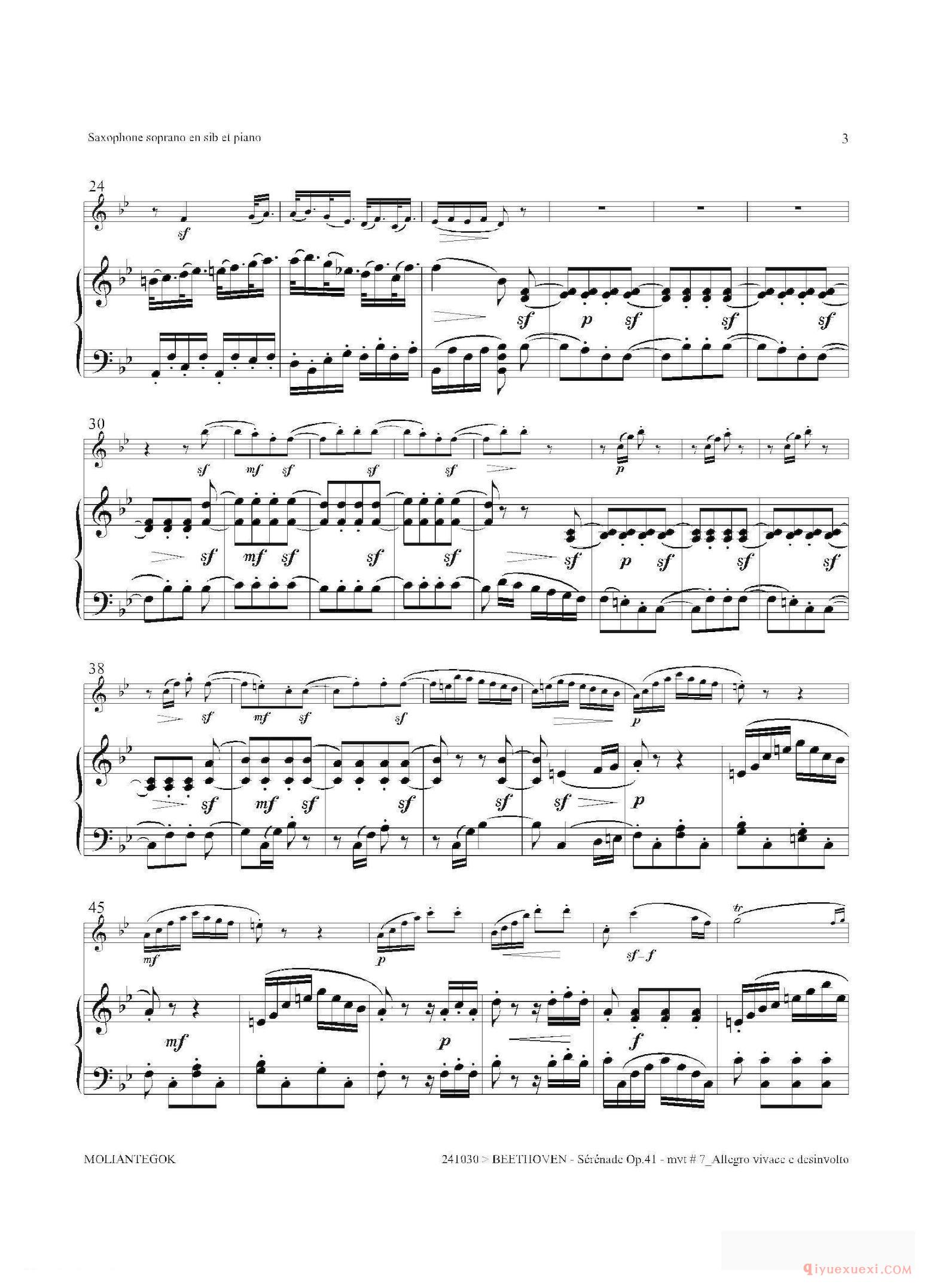 萨克斯谱[小夜曲 Op.41]高音萨克斯+钢琴伴奏
