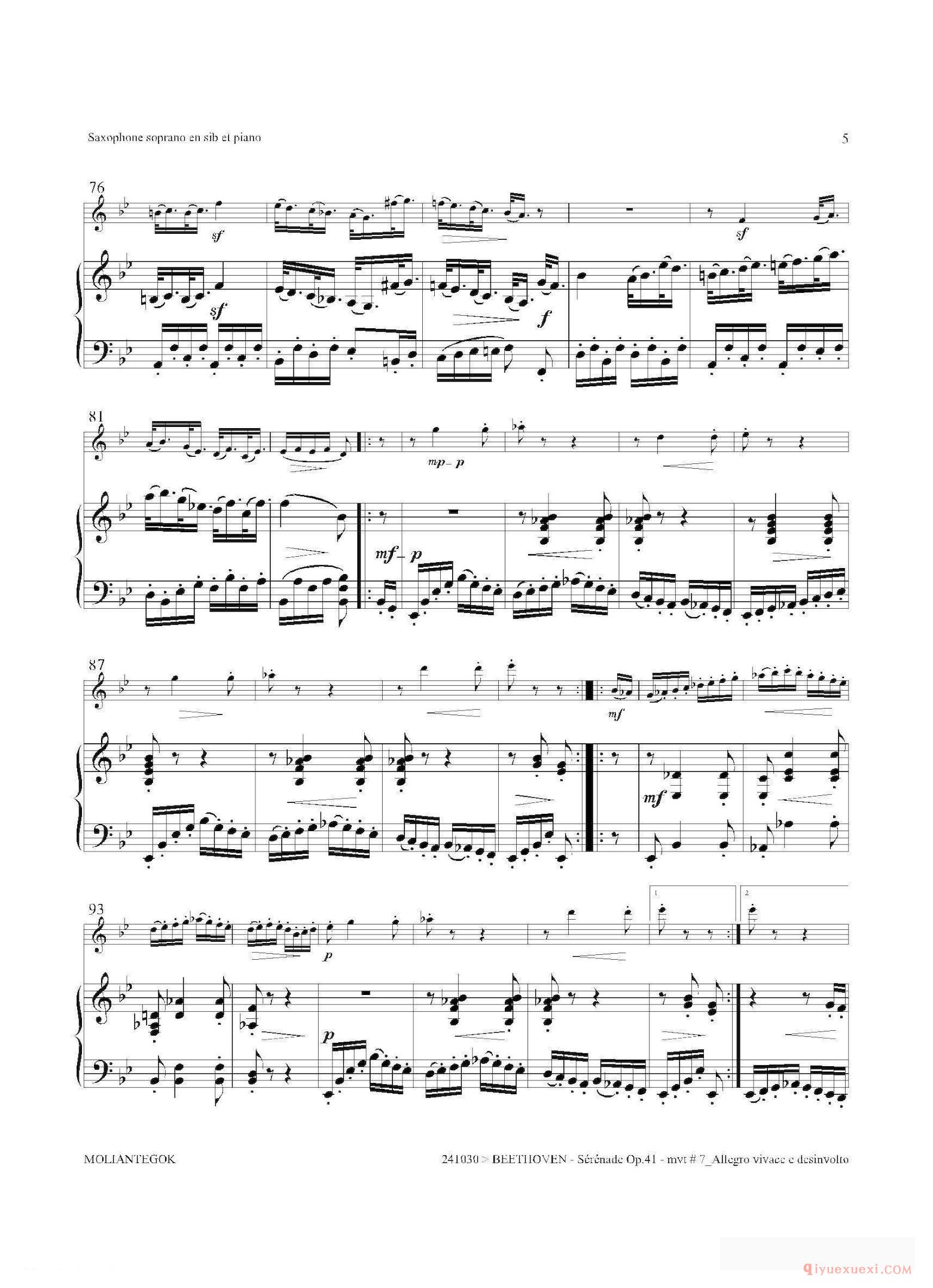 萨克斯谱[小夜曲 Op.41]高音萨克斯+钢琴伴奏