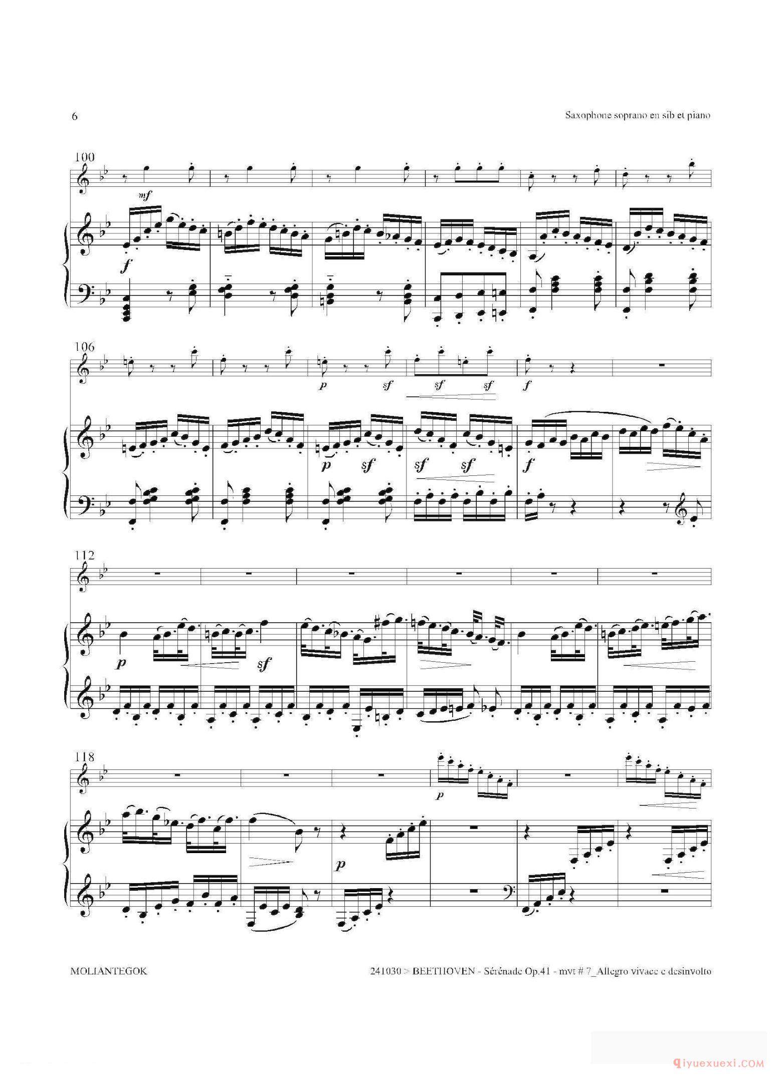 萨克斯谱[小夜曲 Op.41]高音萨克斯+钢琴伴奏