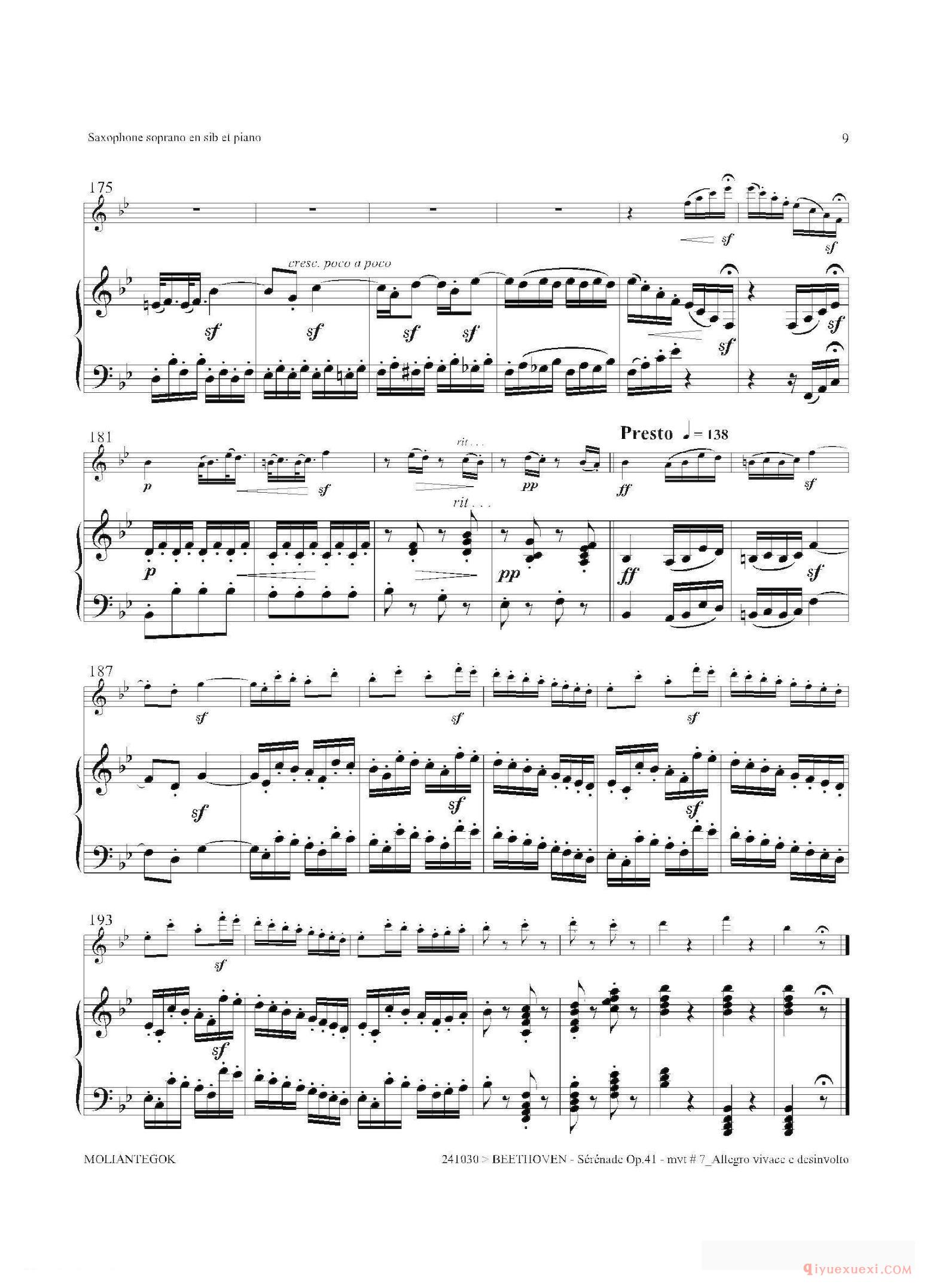 萨克斯谱[小夜曲 Op.41]高音萨克斯+钢琴伴奏