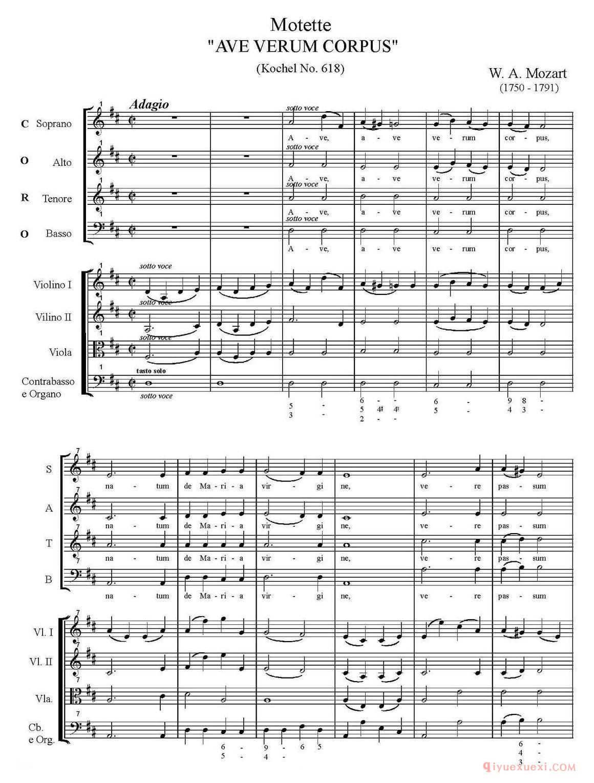 MotetteAVE VERUM CORPUS(Kochel No.618、萨克斯四重奏)