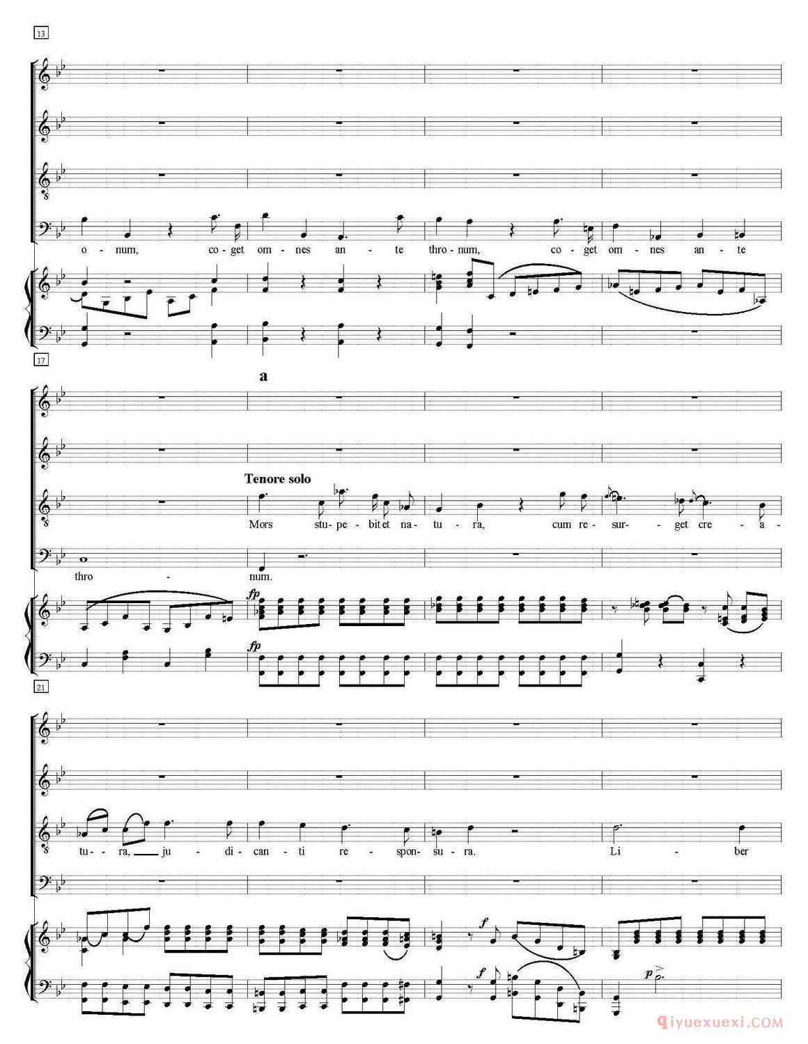 N°3 Tuba mirum（萨克斯四重奏+钢琴伴奏）