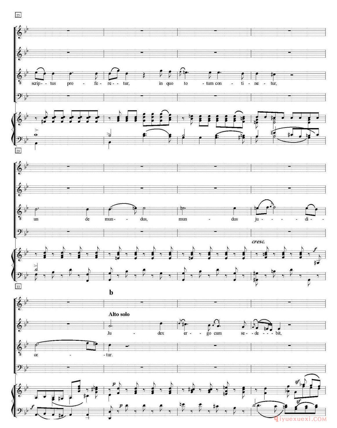 N°3 Tuba mirum（萨克斯四重奏+钢琴伴奏）