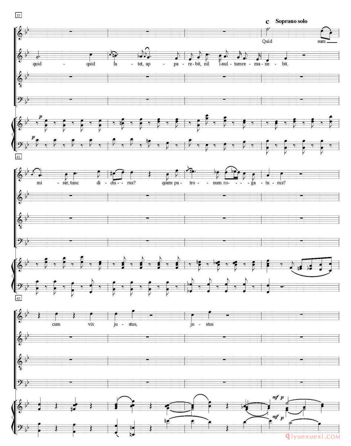 N°3 Tuba mirum（萨克斯四重奏+钢琴伴奏）