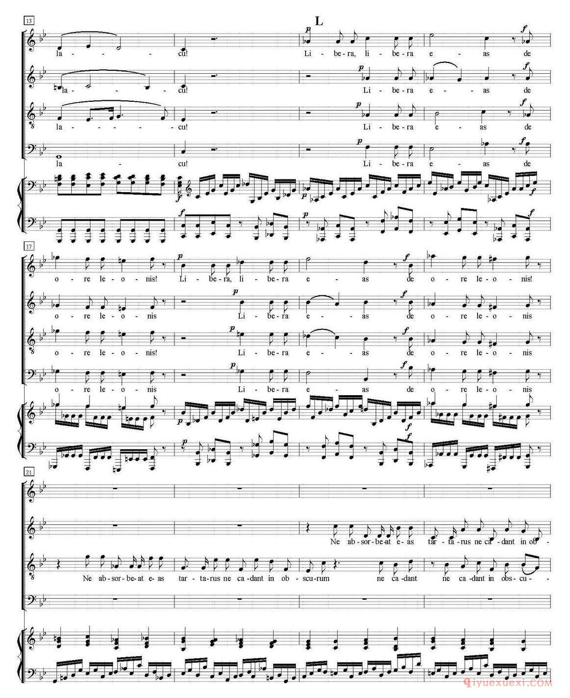 N°8 Domine Jesu（萨克斯四重奏+钢琴伴奏）