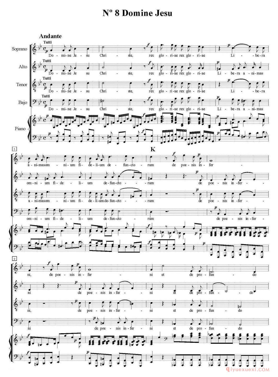 N°8 Domine Jesu（萨克斯四重奏+钢琴伴奏）