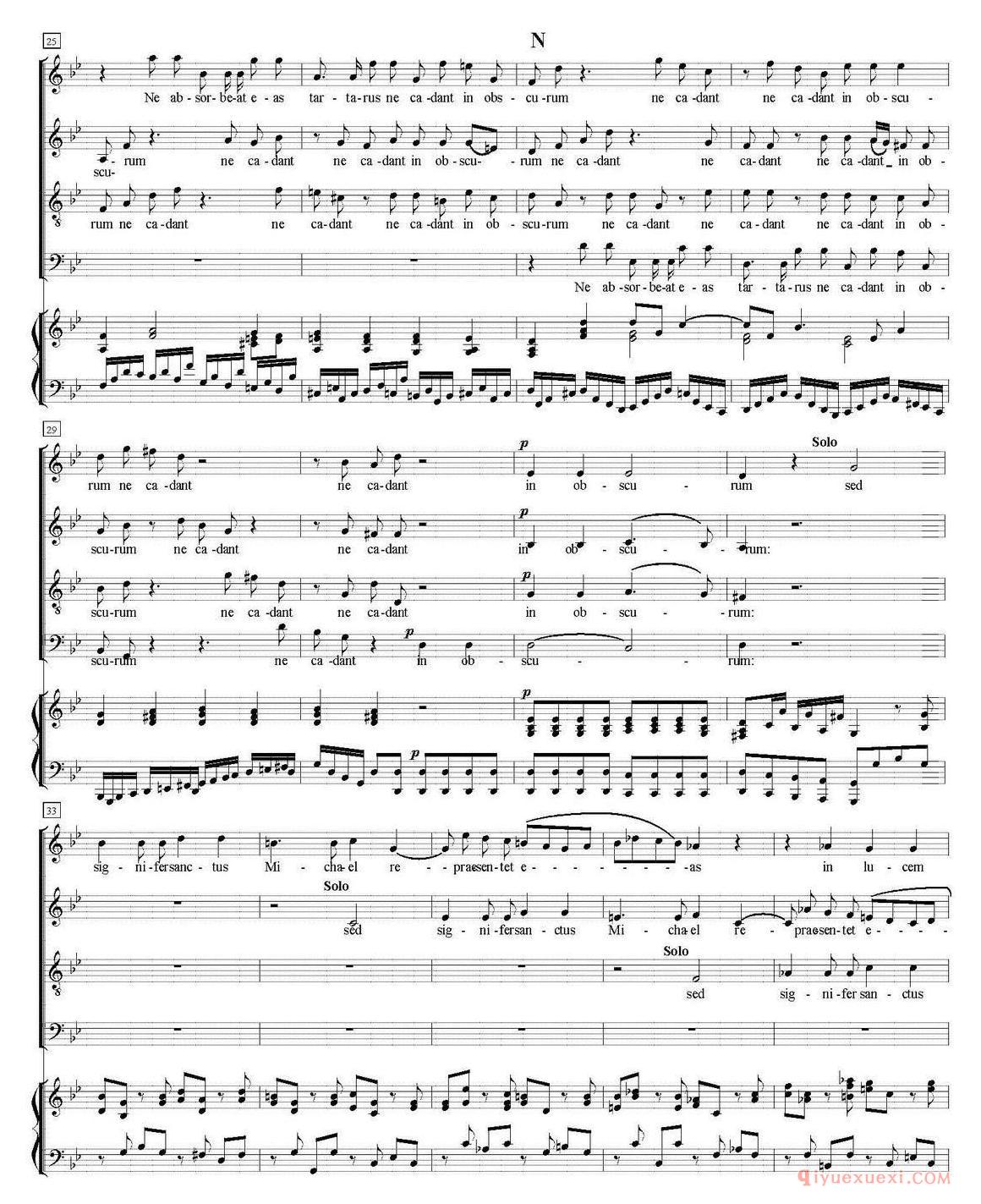 N°8 Domine Jesu（萨克斯四重奏+钢琴伴奏）