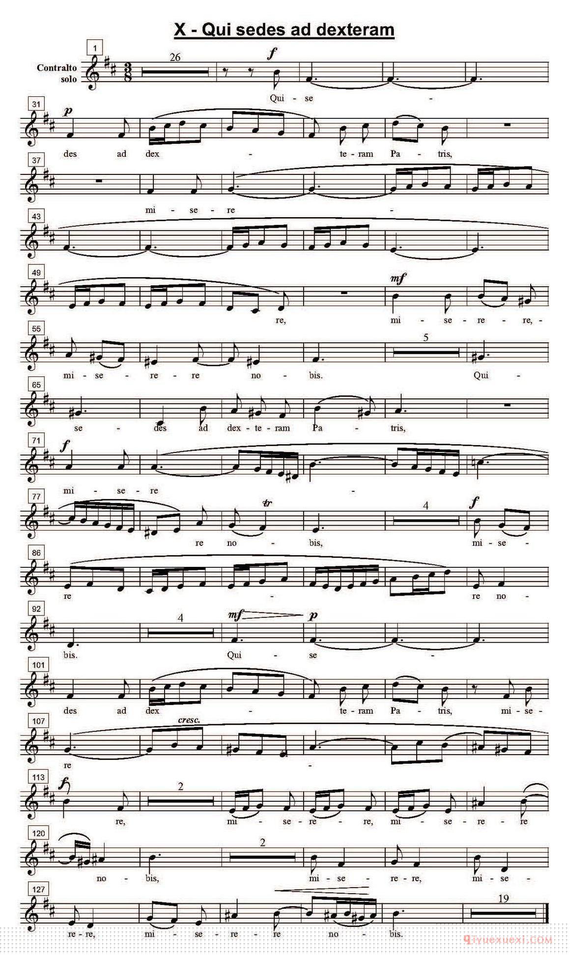 Qui sedes ad dexteram（萨克斯四重奏）