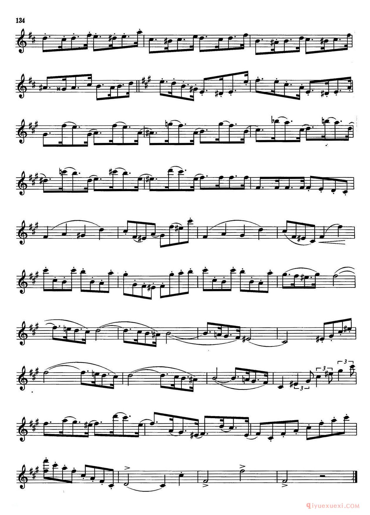 萨克斯管业余考级七级练习曲(8首)