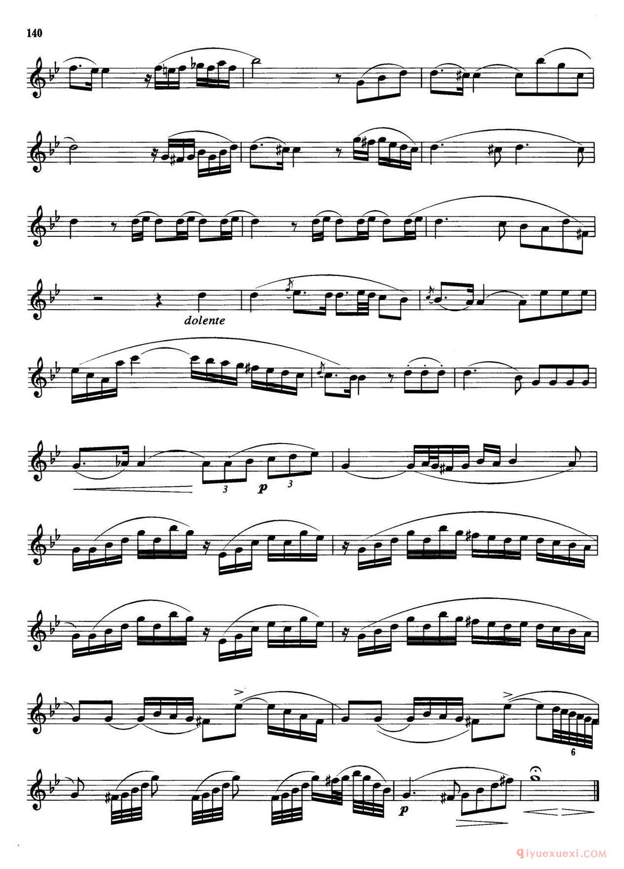 萨克斯管业余考级七级练习曲(8首)