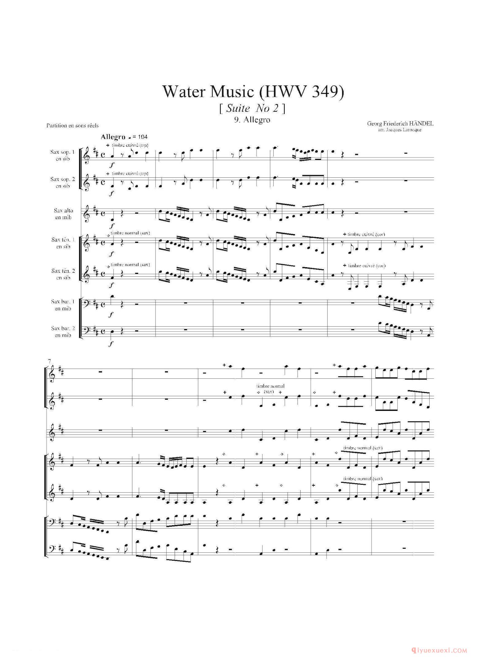 萨克斯合奏总谱[Water Music/HWV.349 No.2]