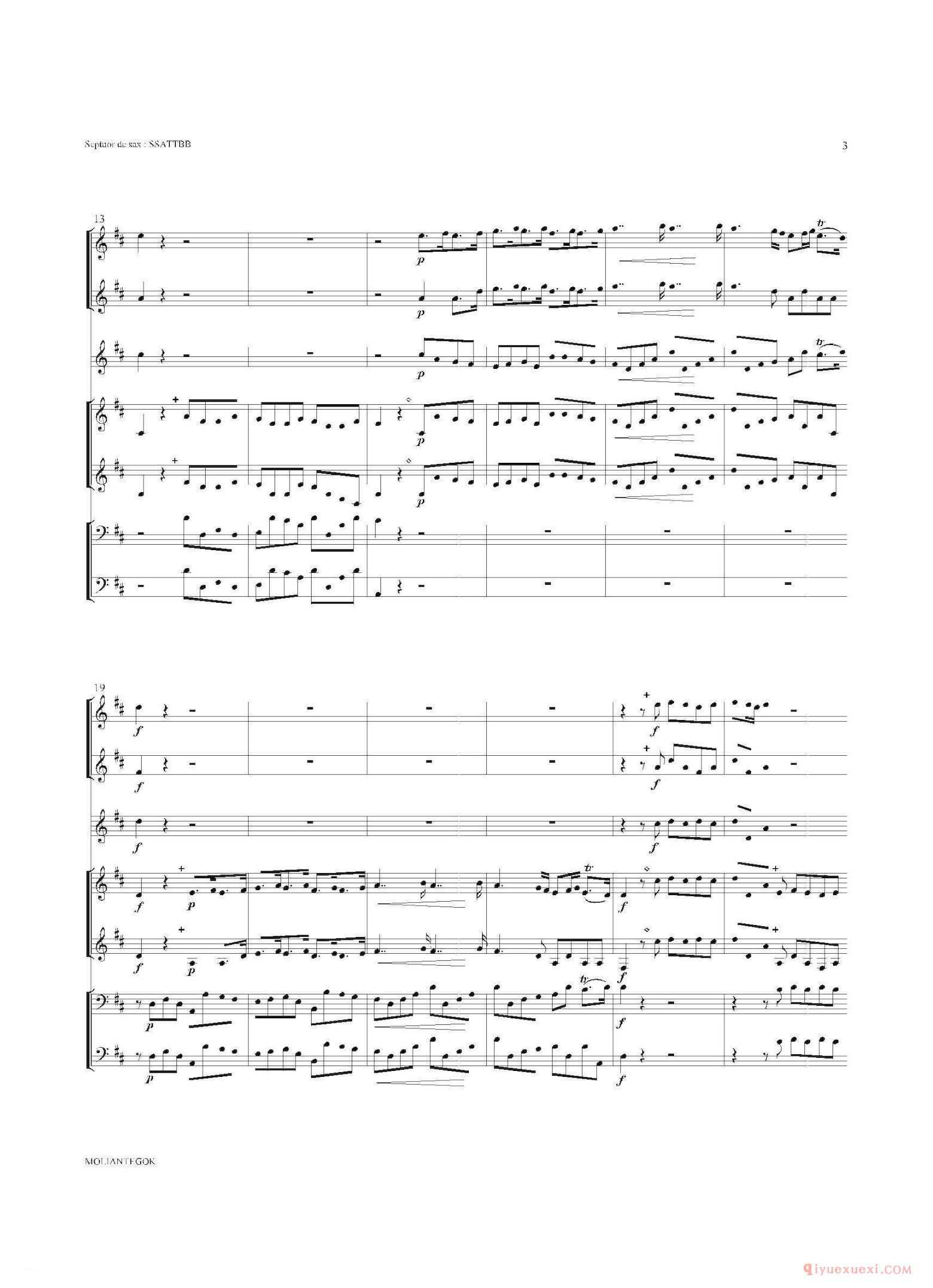 萨克斯合奏总谱[Water Music/HWV.349 No.2]