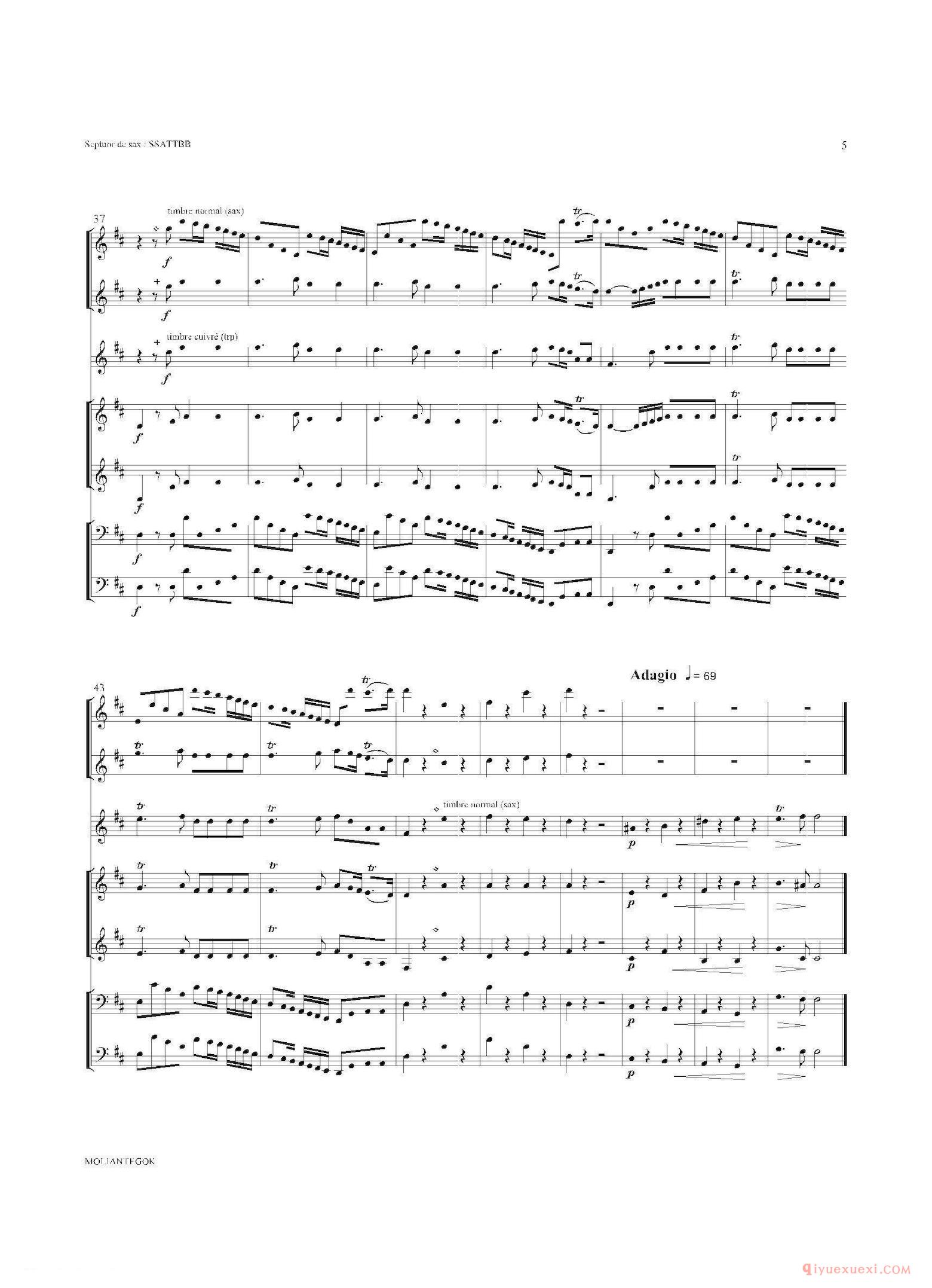 萨克斯合奏总谱[Water Music/HWV.349 No.2]