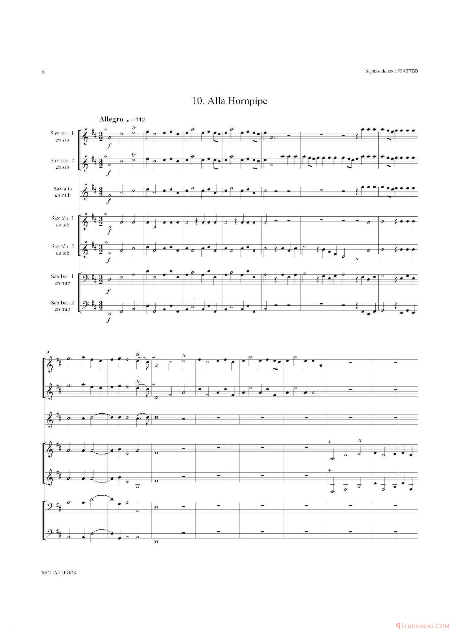 萨克斯合奏总谱[Water Music/HWV.349 No.2]