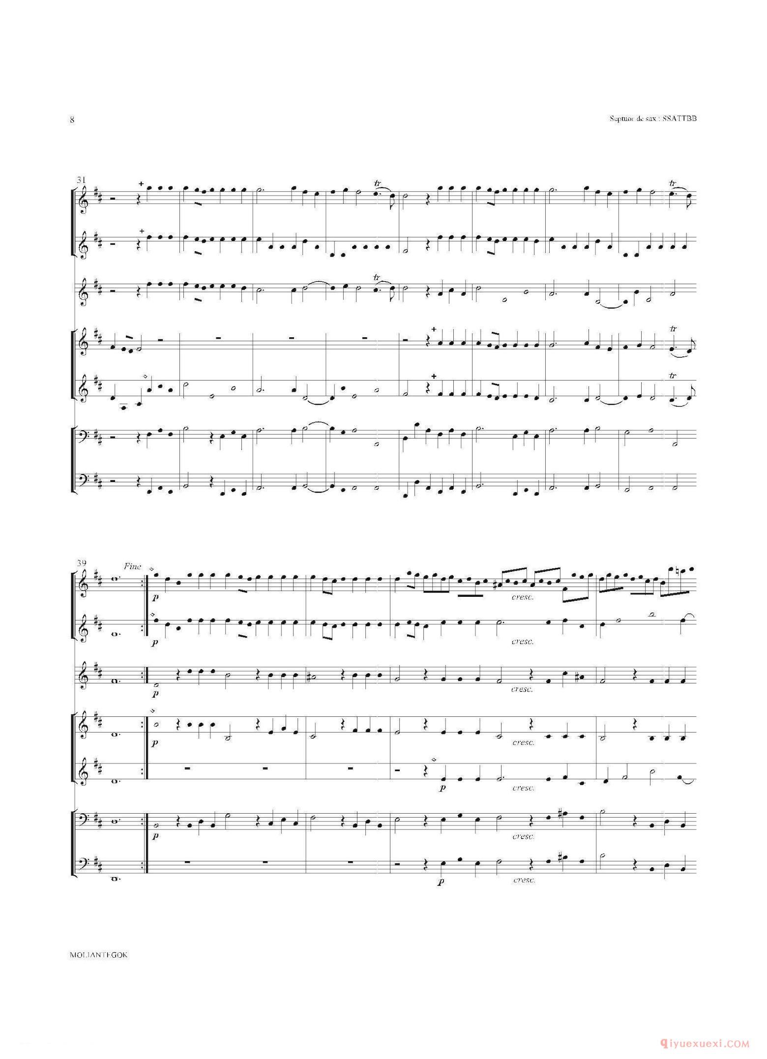 萨克斯合奏总谱[Water Music/HWV.349 No.2]