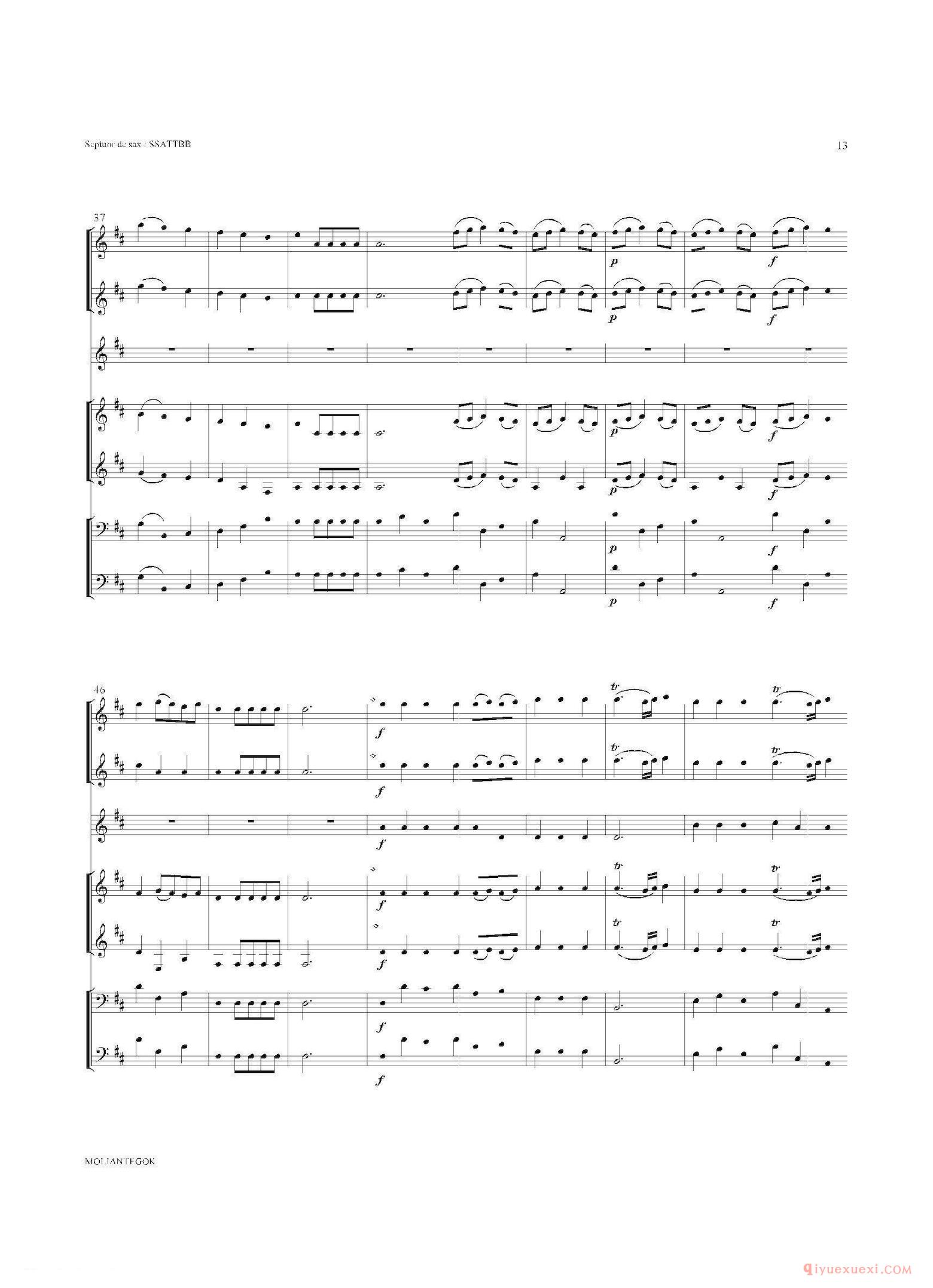 萨克斯合奏总谱[Water Music/HWV.349 No.2]