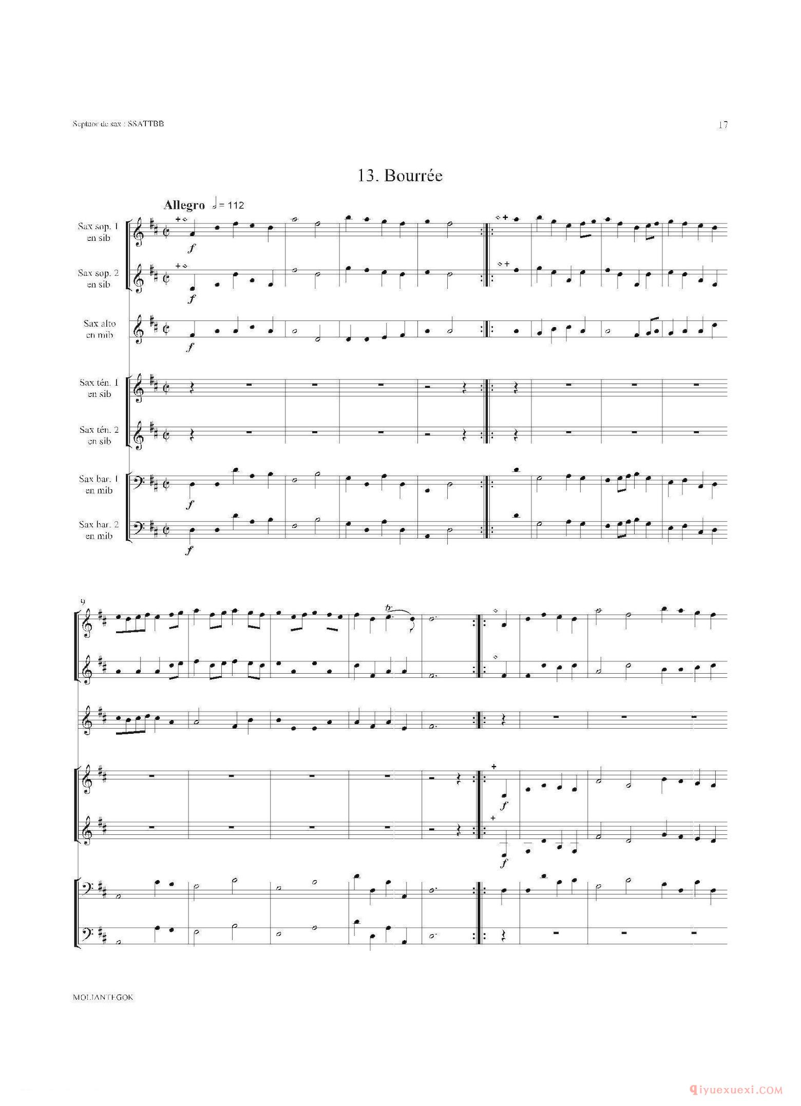 萨克斯合奏总谱[Water Music/HWV.349 No.2]