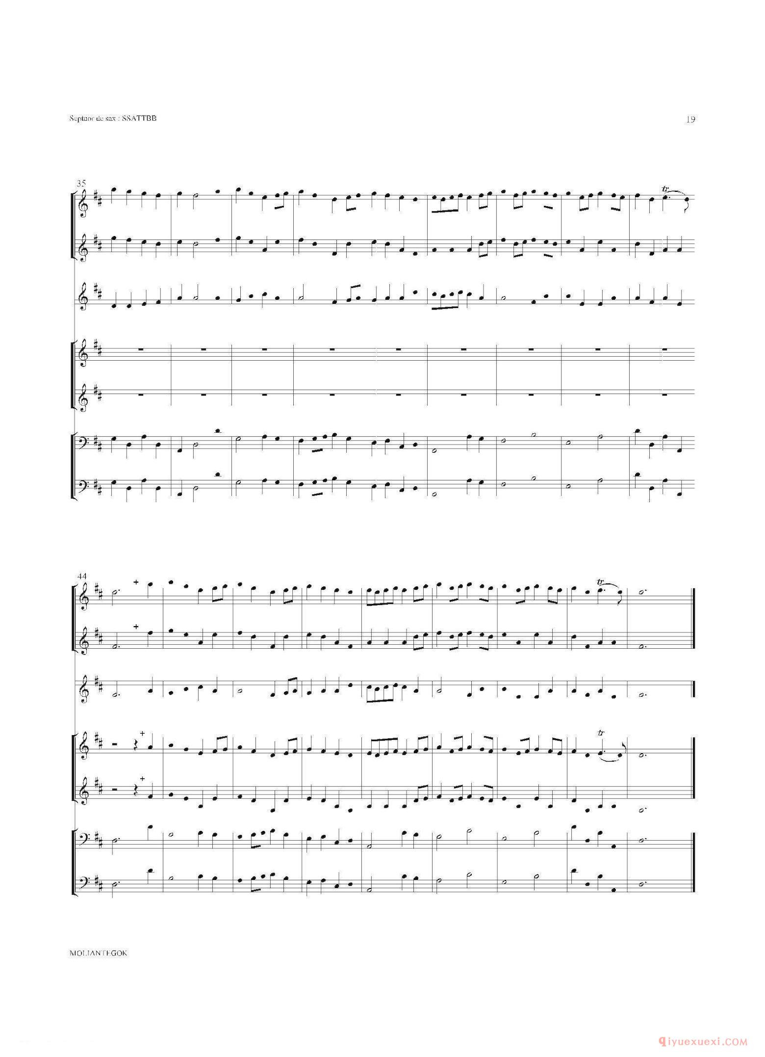 萨克斯合奏总谱[Water Music/HWV.349 No.2]