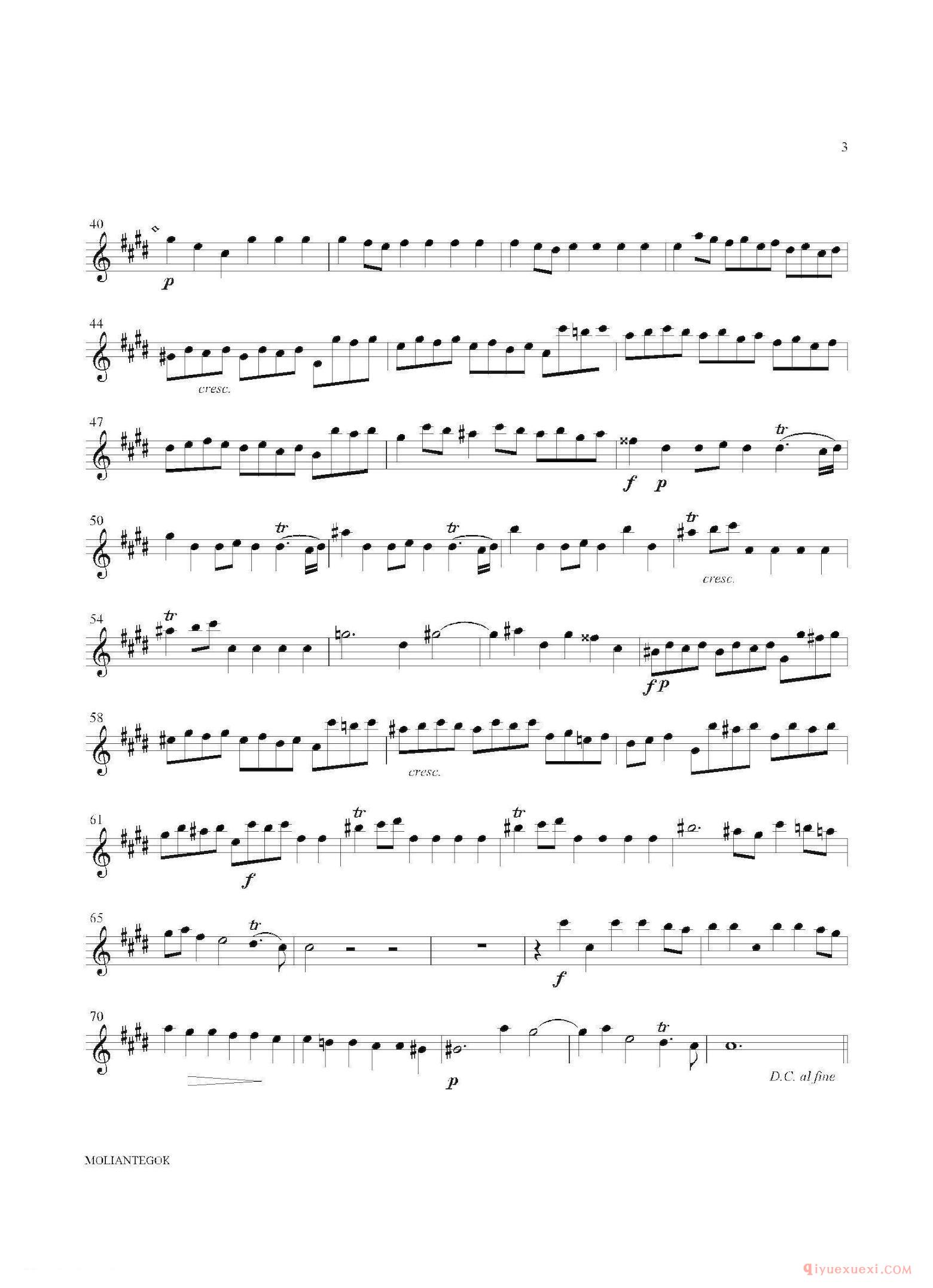 第一高音萨克斯[Water Music/HWV.349 No.2]