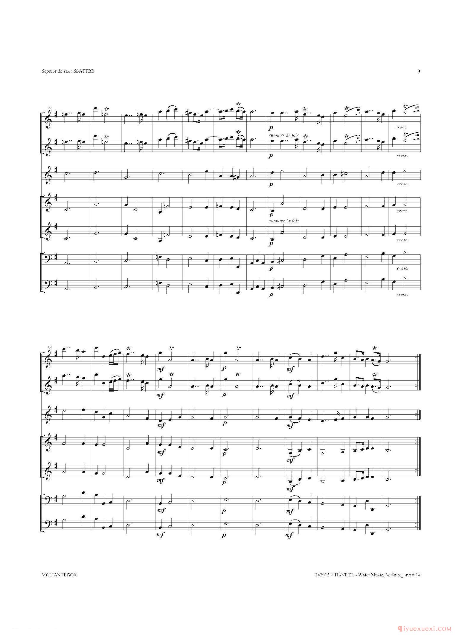 萨克斯合奏总谱[Water Music/HWV.350 No.3]