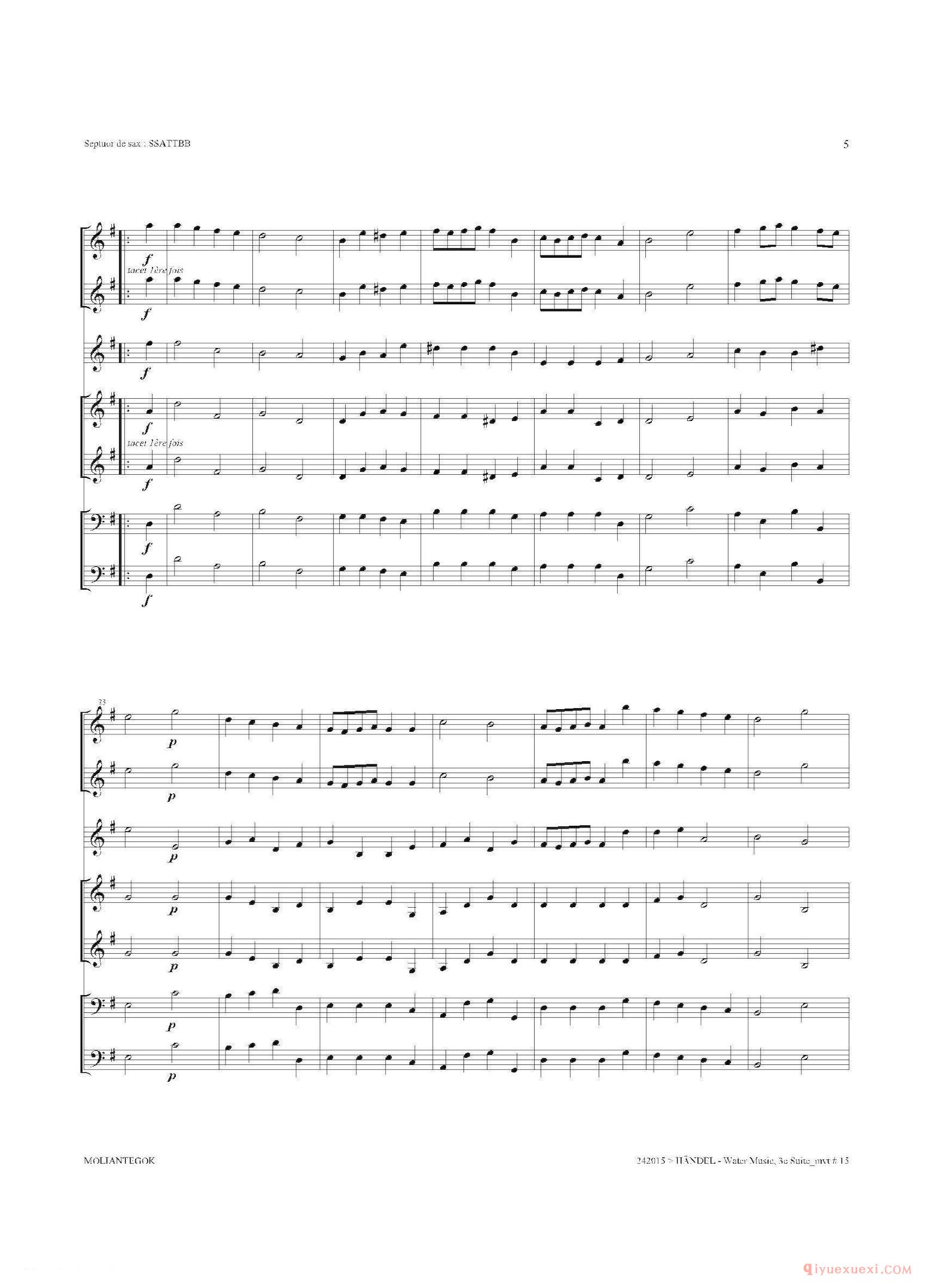 萨克斯合奏总谱[Water Music/HWV.350 No.3]