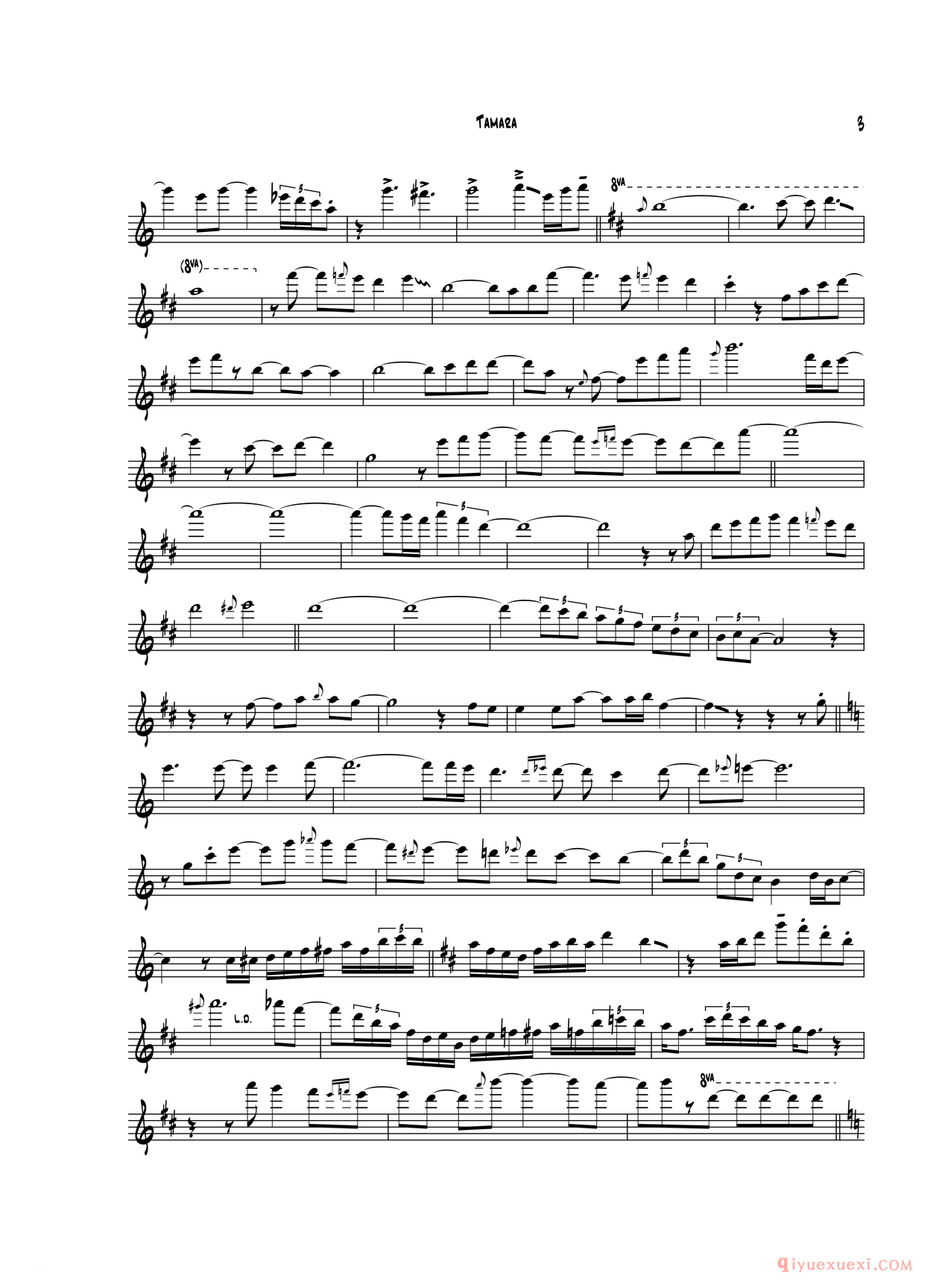次中音萨克斯[Tamara]