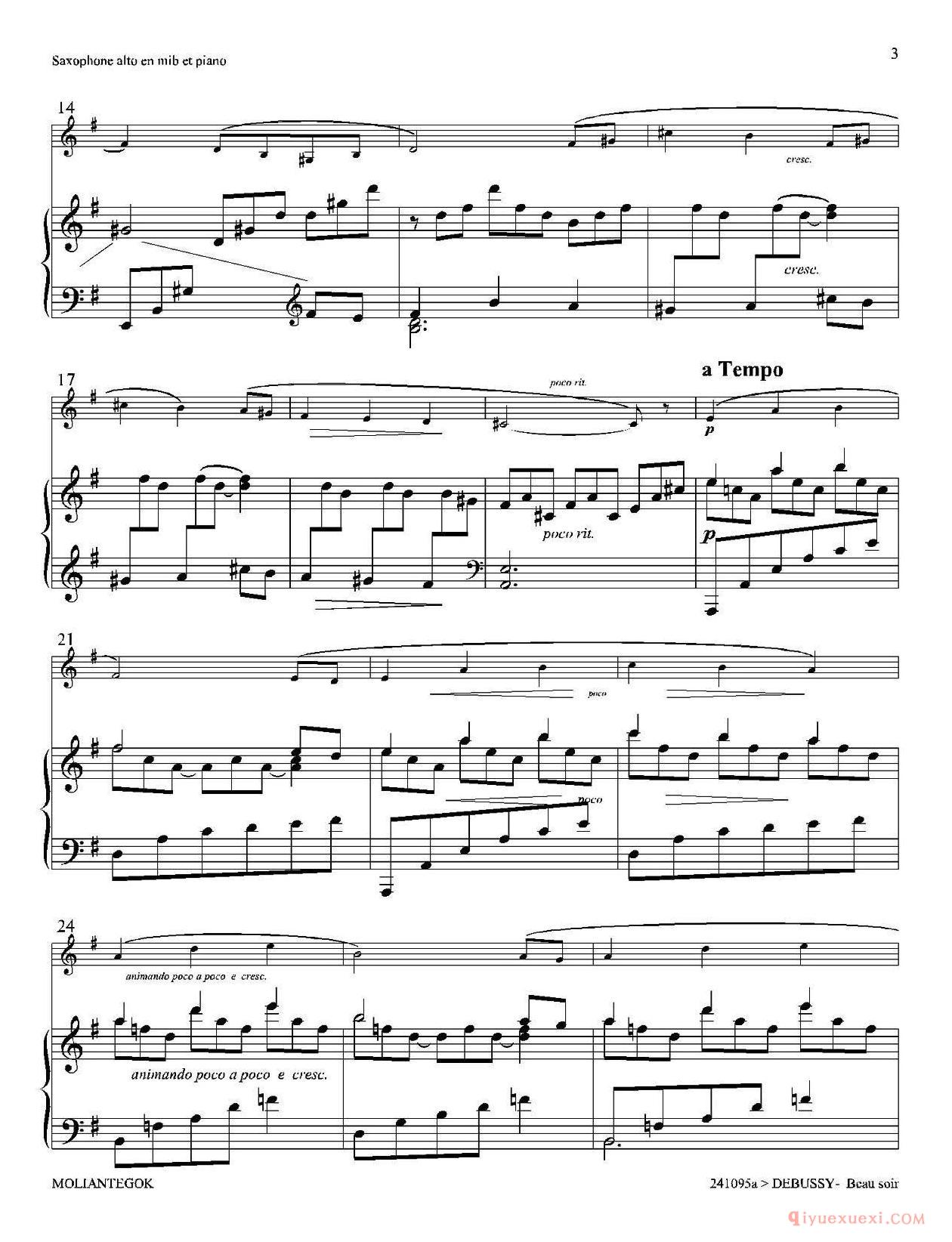 萨克斯谱[美丽的黄昏]1=G中音萨克斯+钢琴伴奏