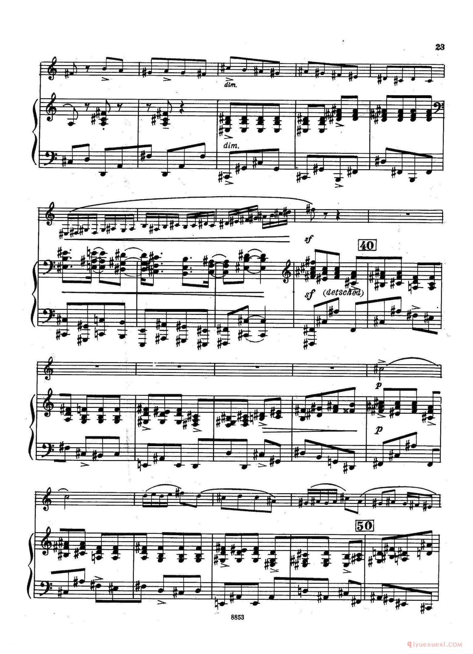 萨克斯谱[Sonata]萨克斯+钢琴伴奏
