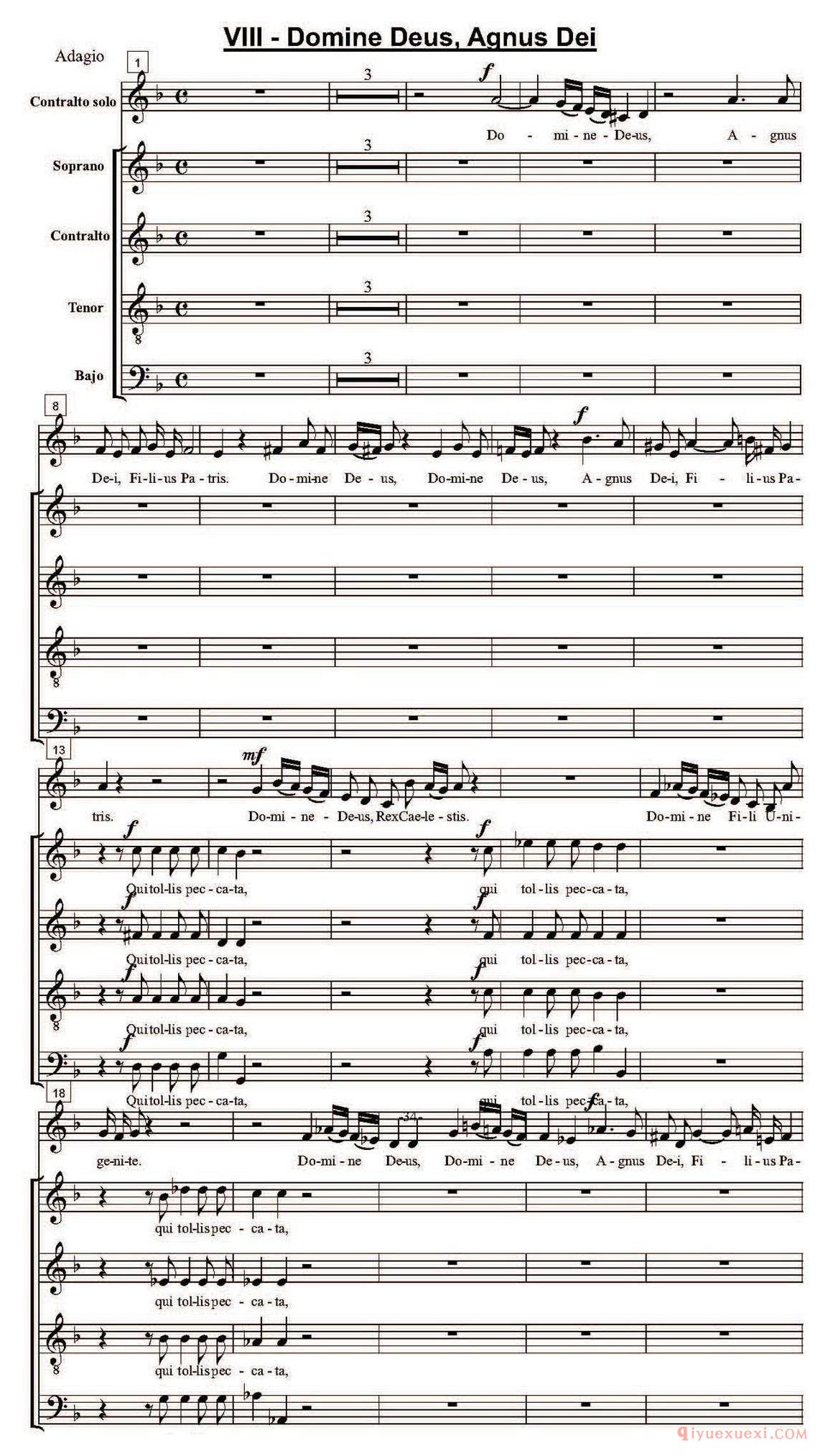 萨克斯四重奏[Domine Deus，Agnus Dei]