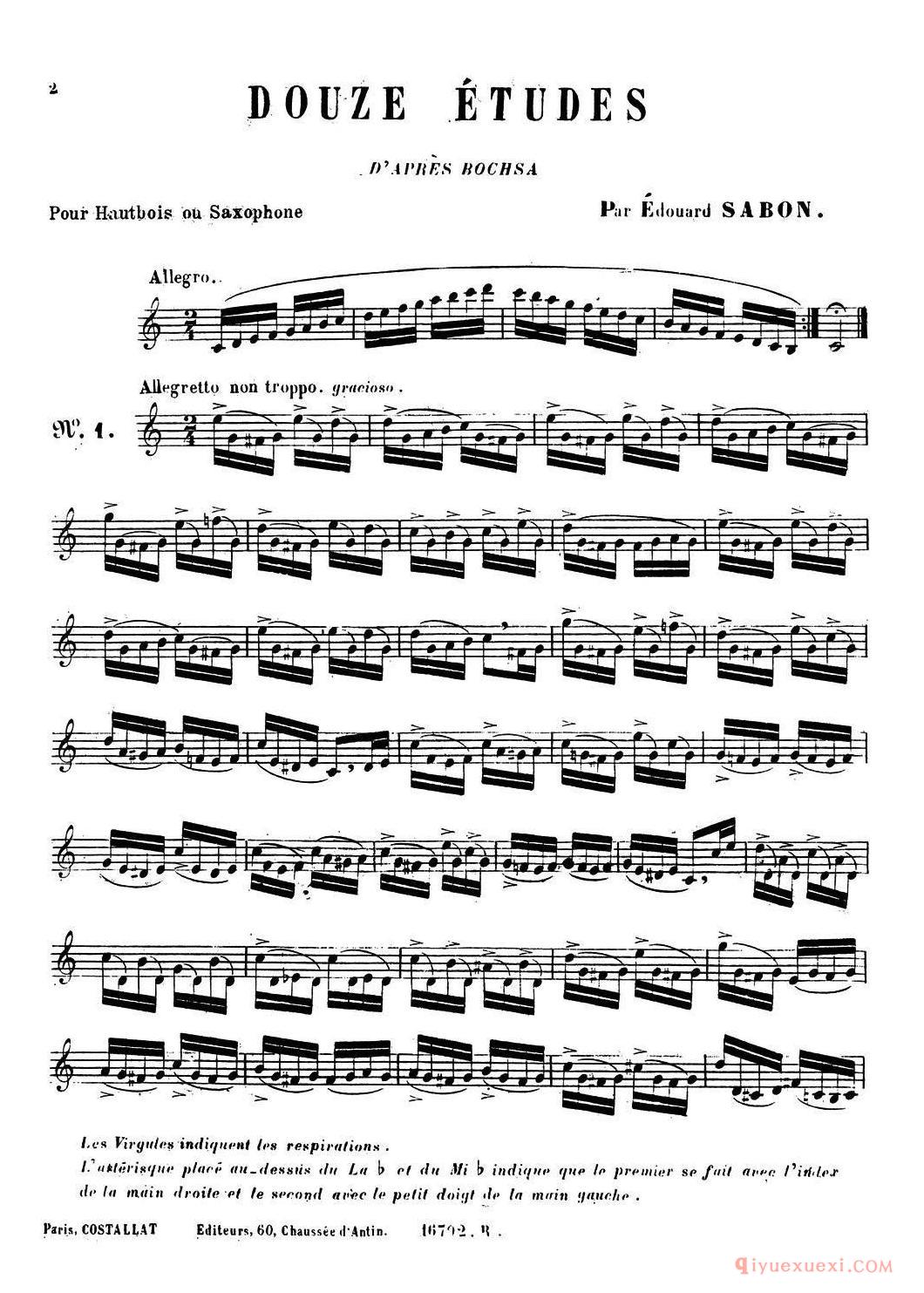 萨克斯练习曲《E.Sabon-12首练习曲》完整版