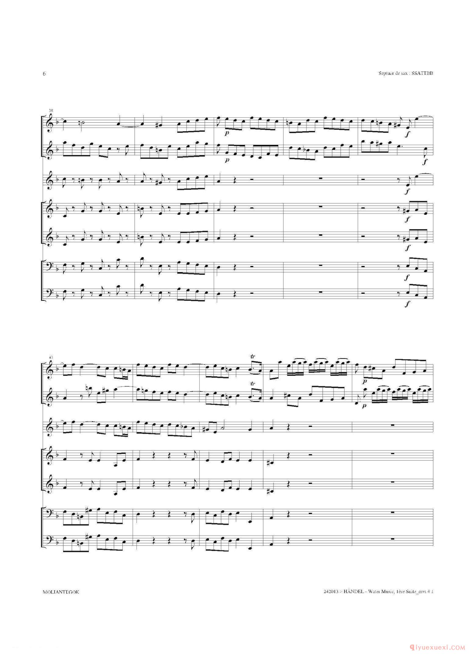 萨克斯合奏总谱[Water Music（HWV.348 No.1]