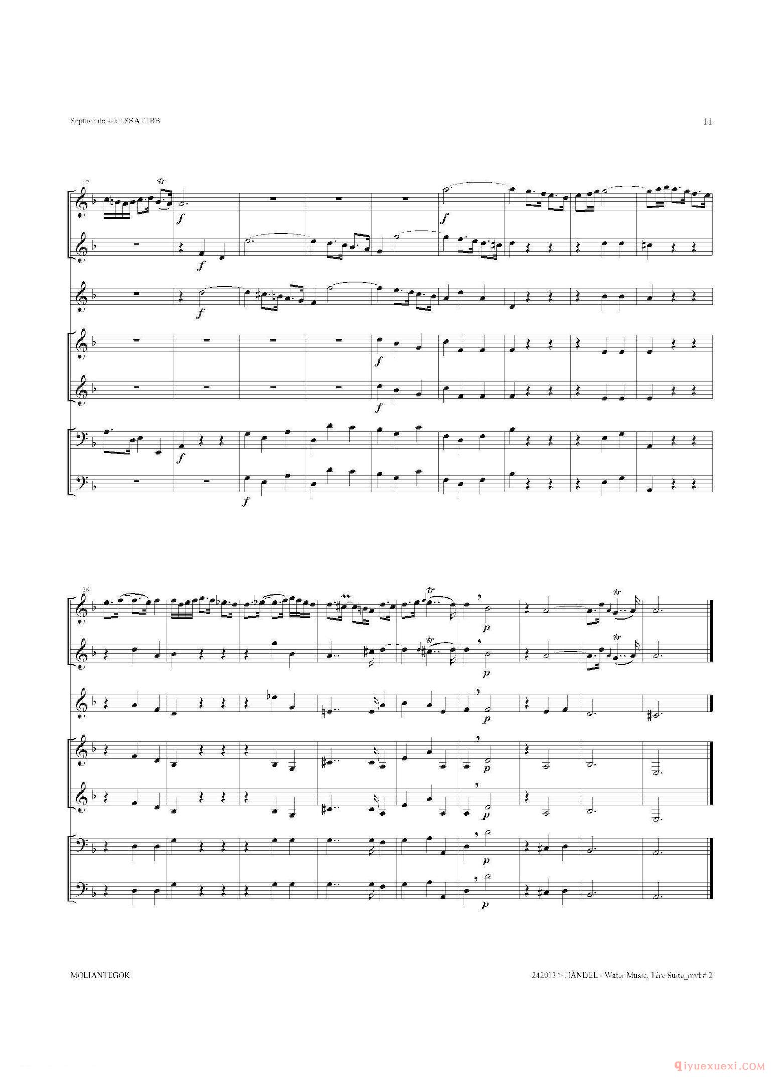 萨克斯合奏总谱[Water Music（HWV.348 No.1]