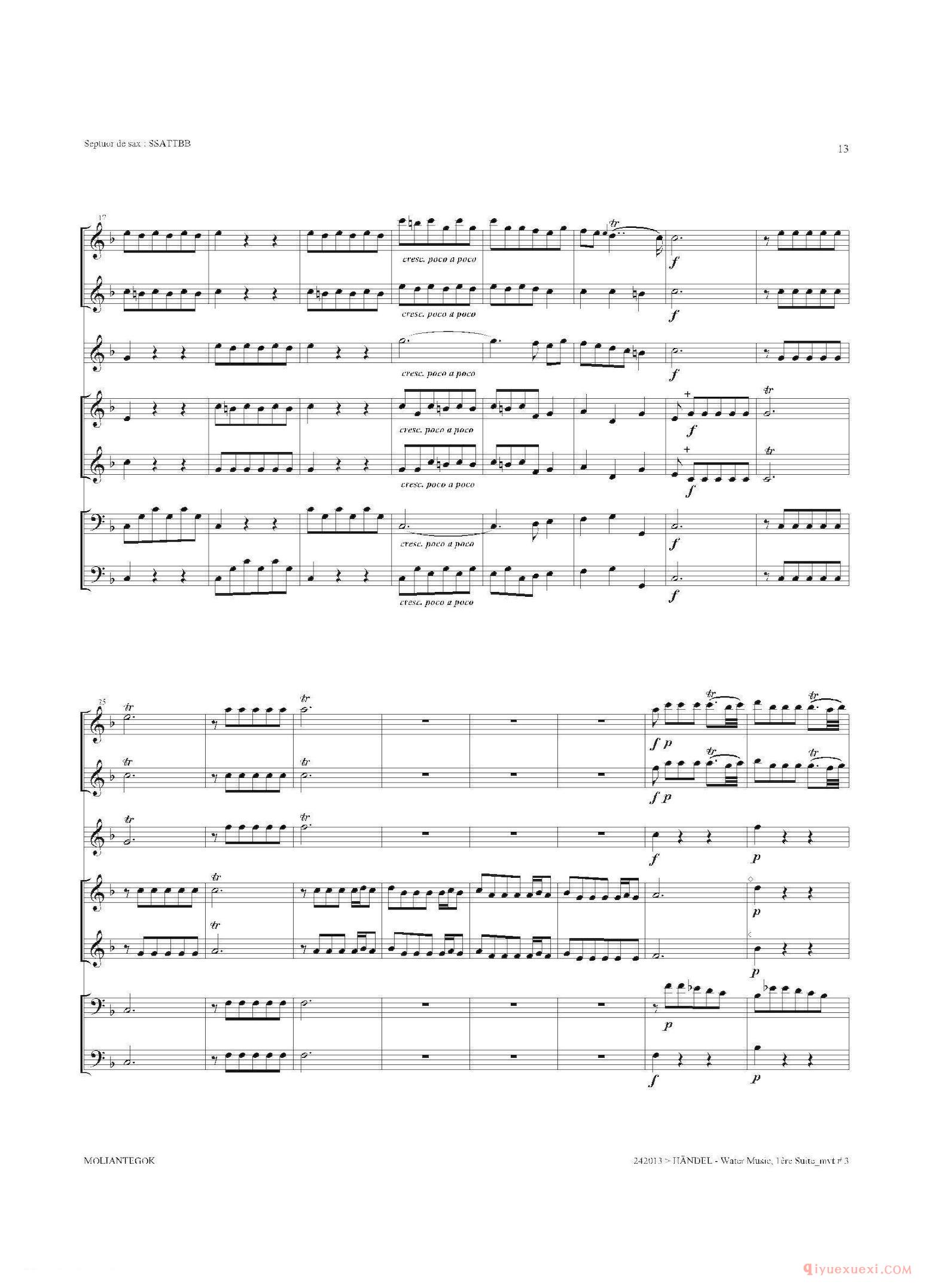 萨克斯合奏总谱[Water Music（HWV.348 No.1]