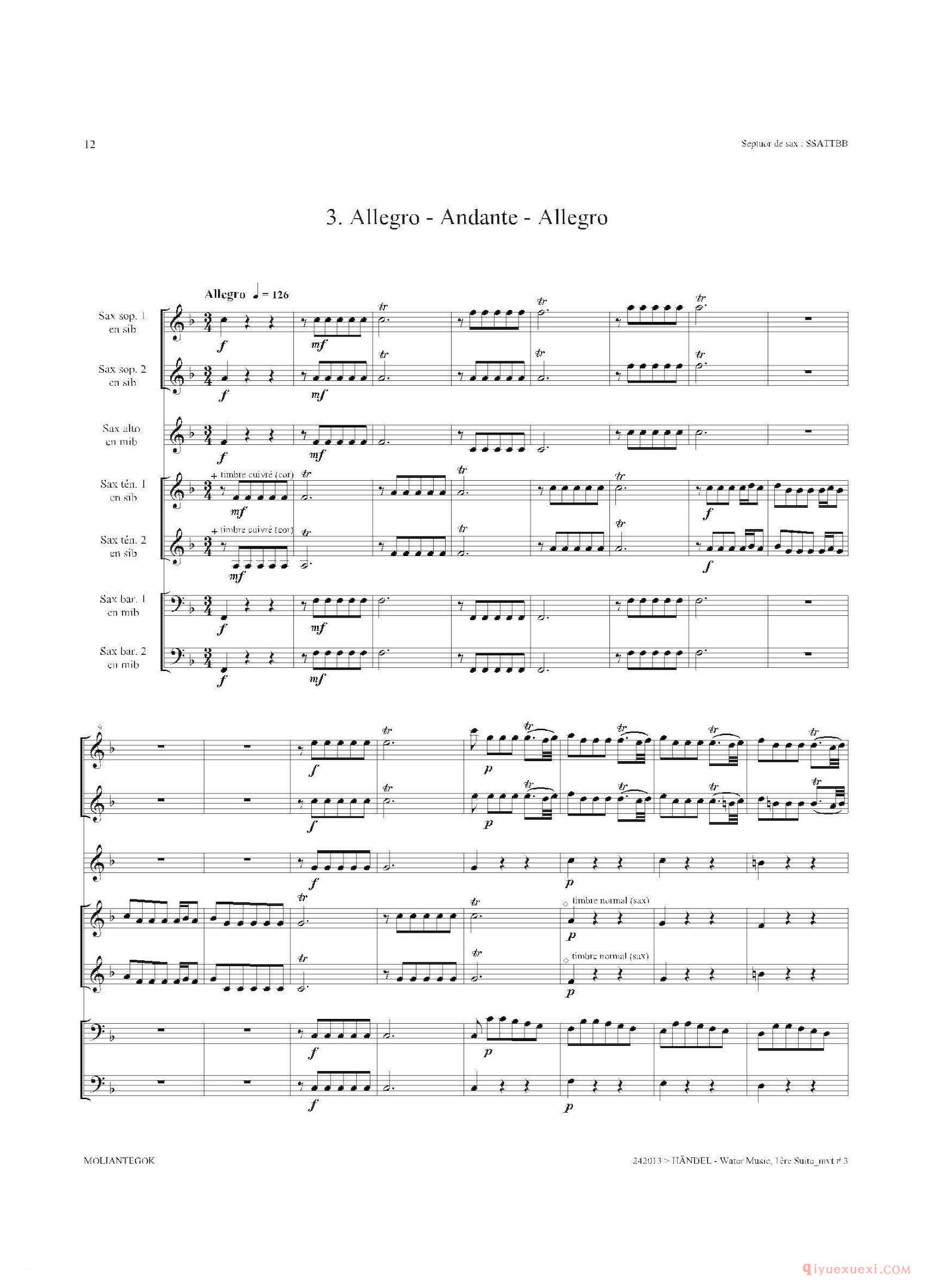 萨克斯合奏总谱[Water Music（HWV.348 No.1]