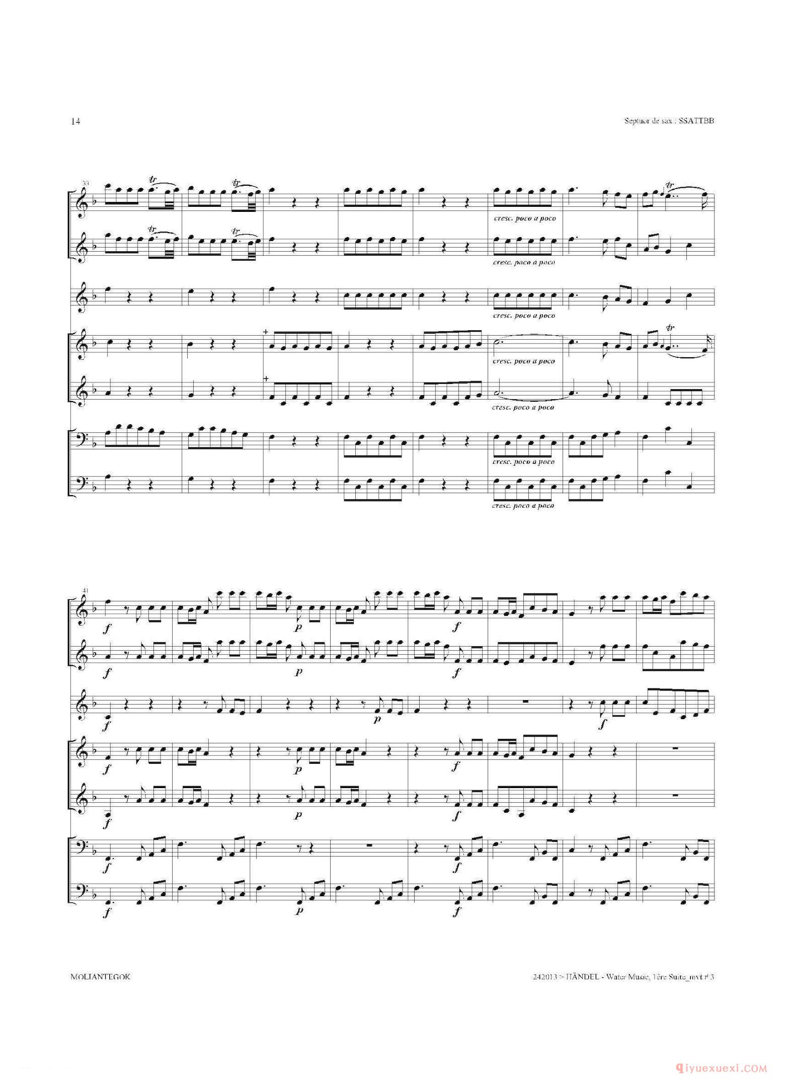 萨克斯合奏总谱[Water Music（HWV.348 No.1]