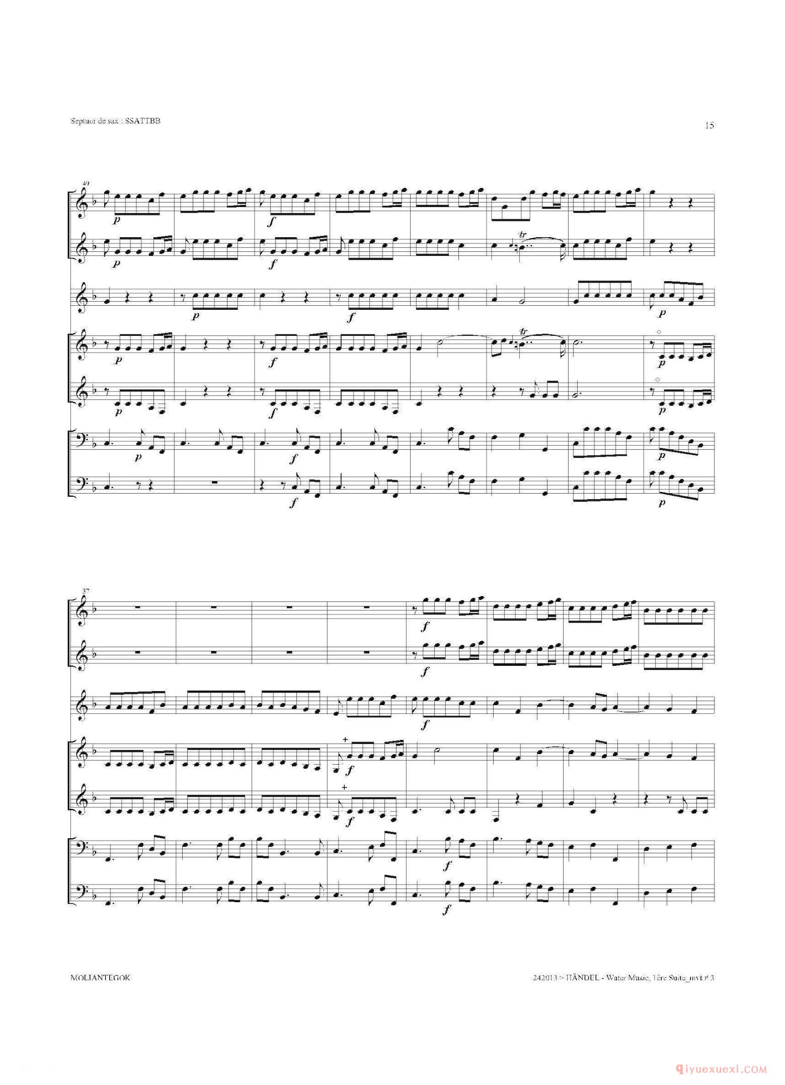 萨克斯合奏总谱[Water Music（HWV.348 No.1]