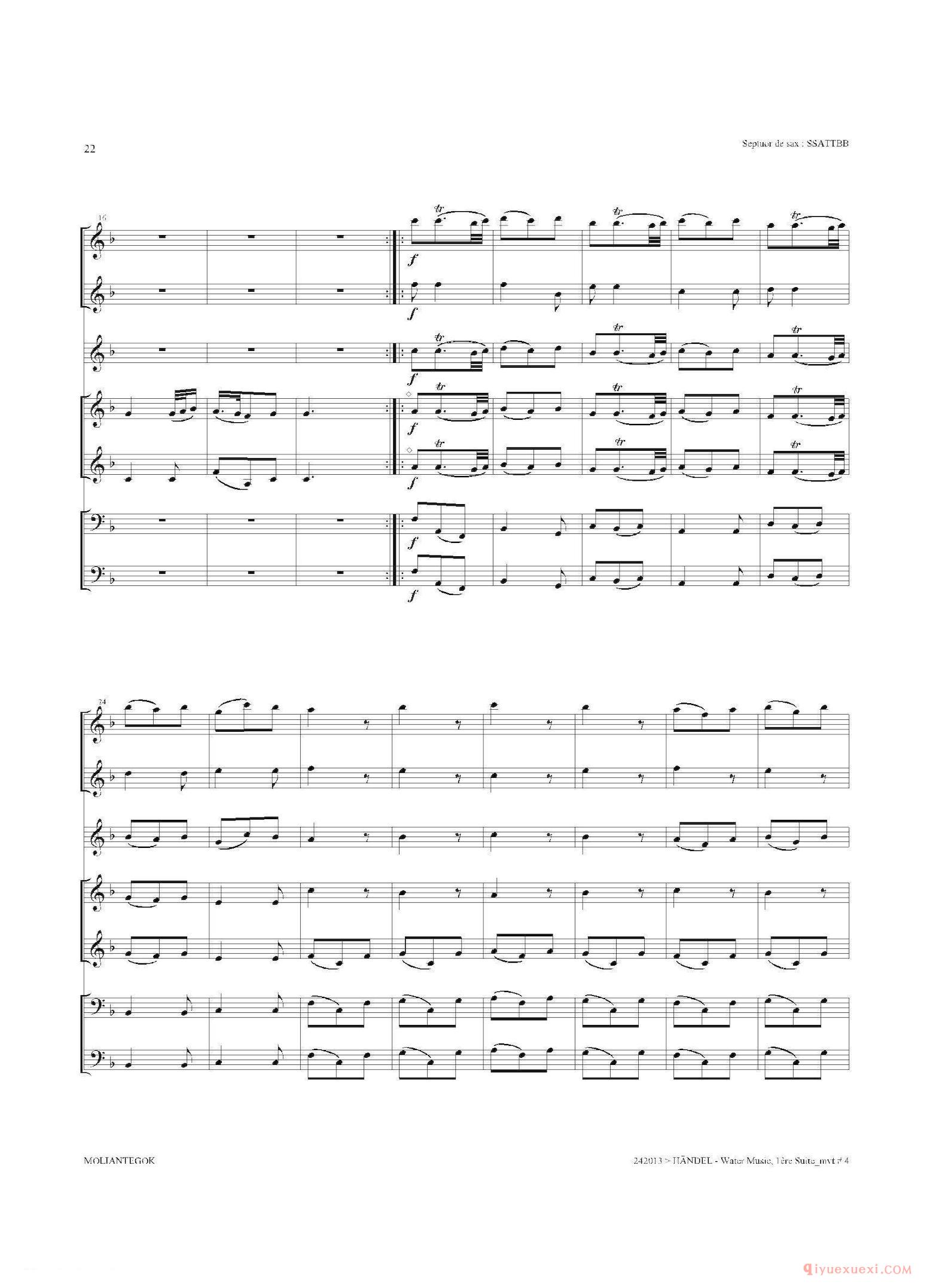 萨克斯合奏总谱[Water Music（HWV.348 No.1]