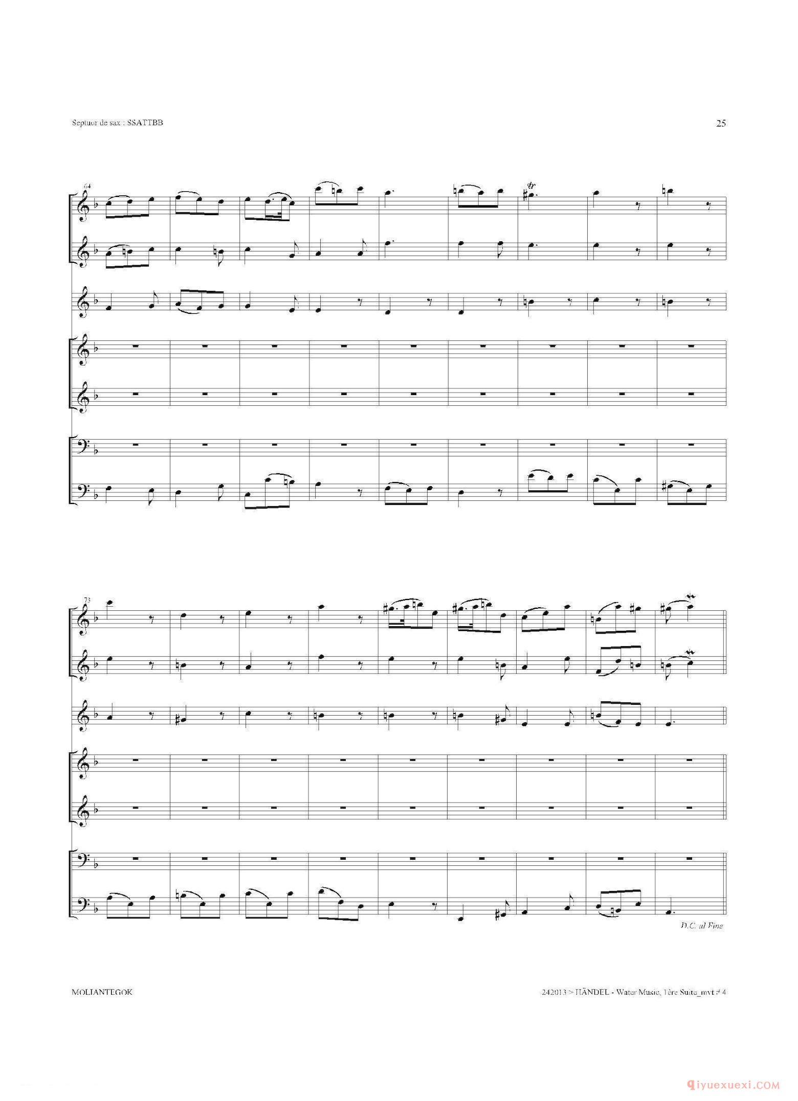 萨克斯合奏总谱[Water Music（HWV.348 No.1]