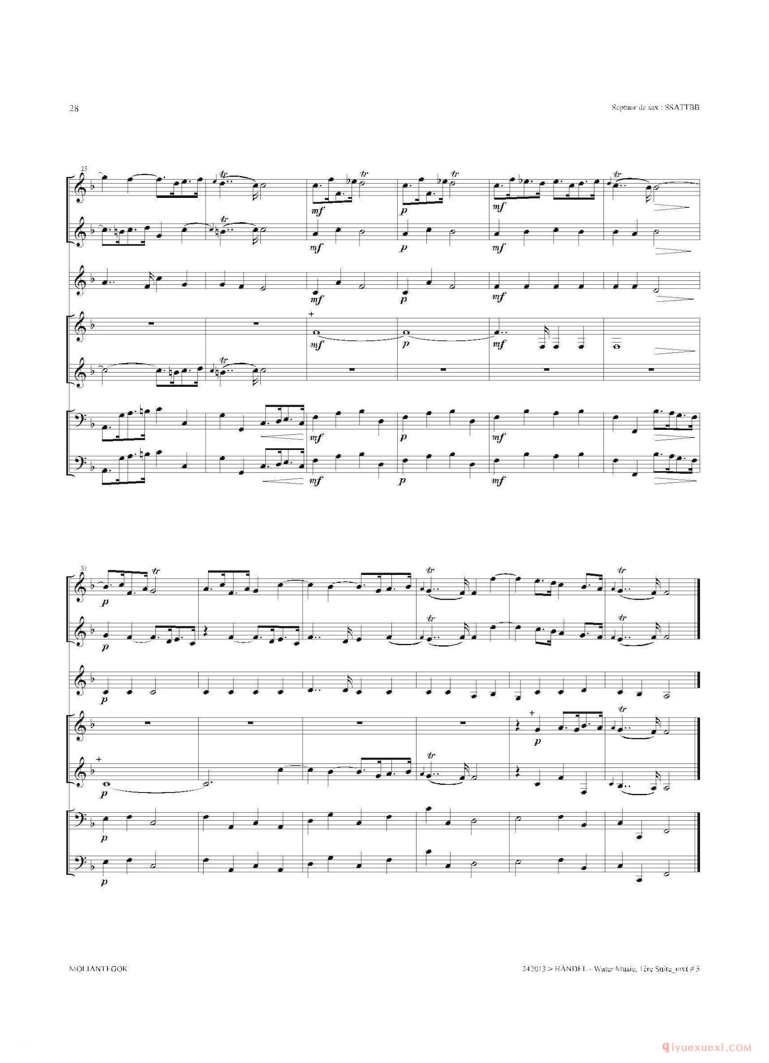 萨克斯合奏总谱[Water Music（HWV.348 No.1]