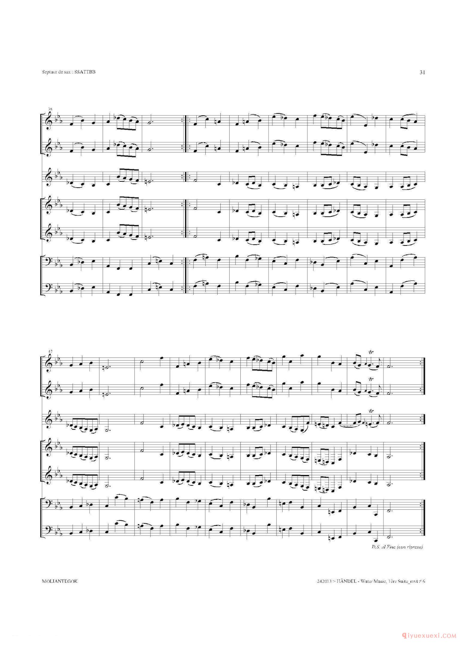 萨克斯合奏总谱[Water Music（HWV.348 No.1]