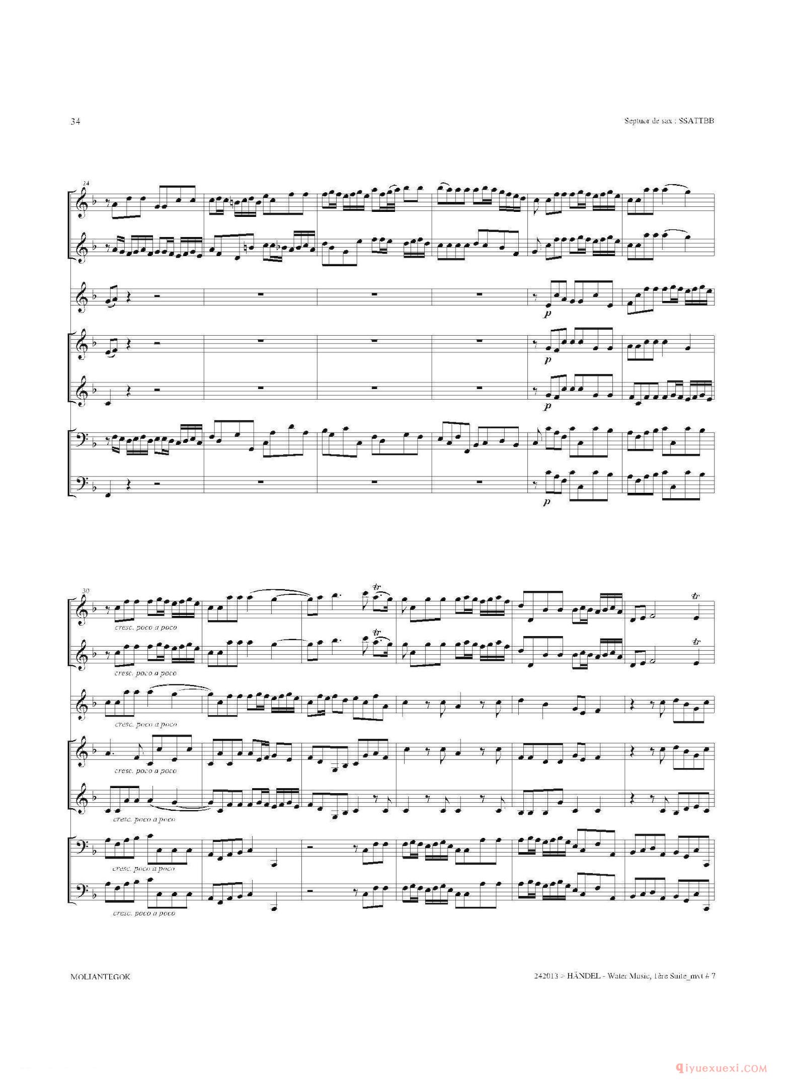 萨克斯合奏总谱[Water Music（HWV.348 No.1]